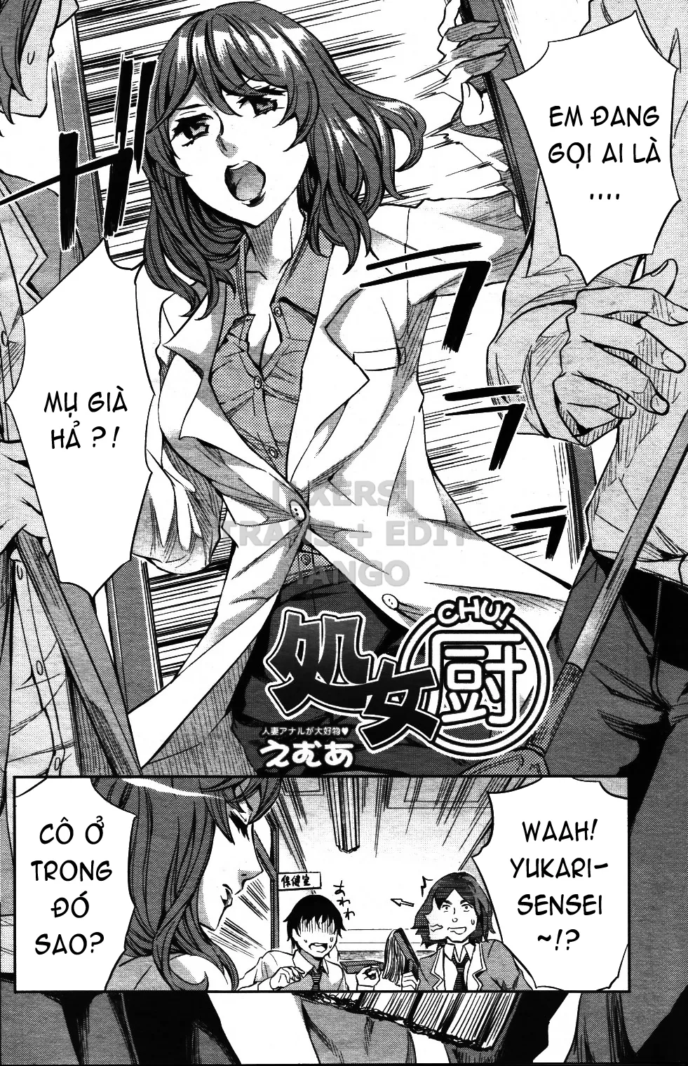 HentaiVN.net - Ảnh 9 - Analism - Chap 1