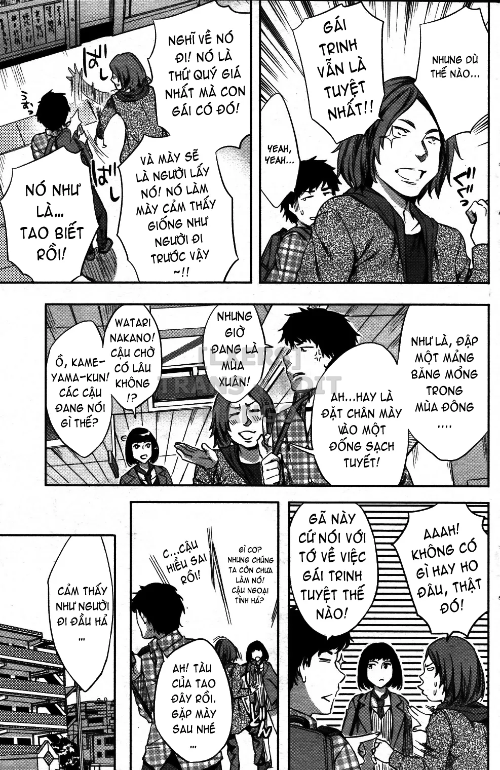 HentaiVN.net - Ảnh 20 - Analism - Chap 1
