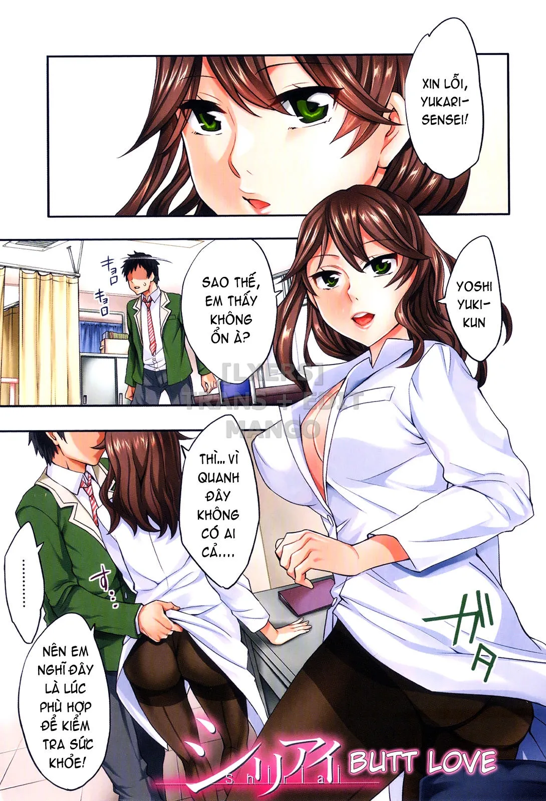 HentaiVN.net - Ảnh 4 - Analism - Chap 1