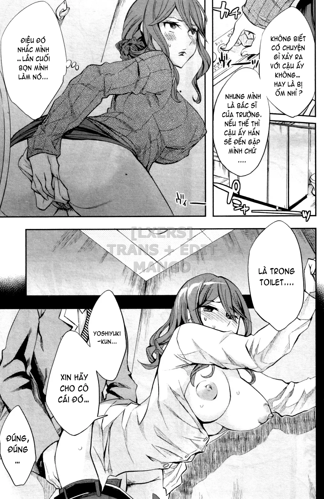 HentaiVN.net - Ảnh 5 - Analism - Chap 3