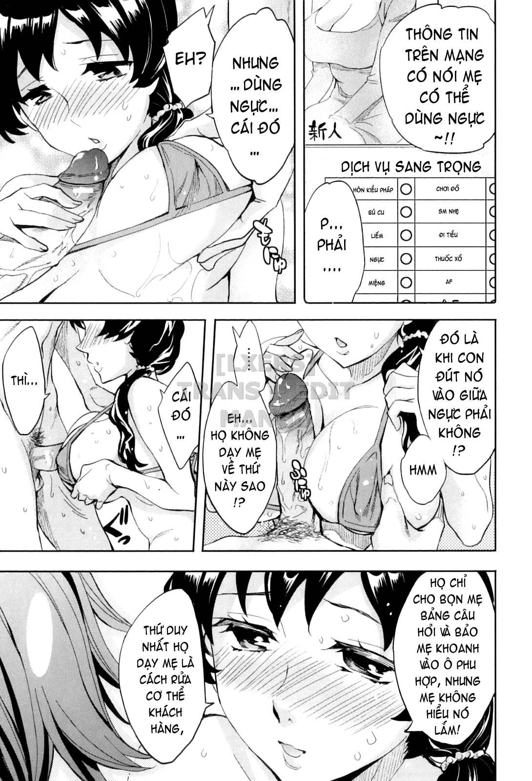 HentaiVN.net - Ảnh 11 - Analism - Chap 5