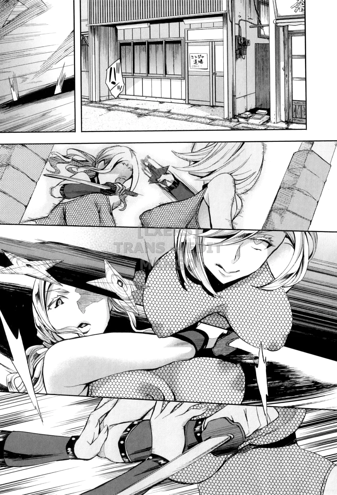 HentaiVN.net - Ảnh 10 - Analism - Chap 6