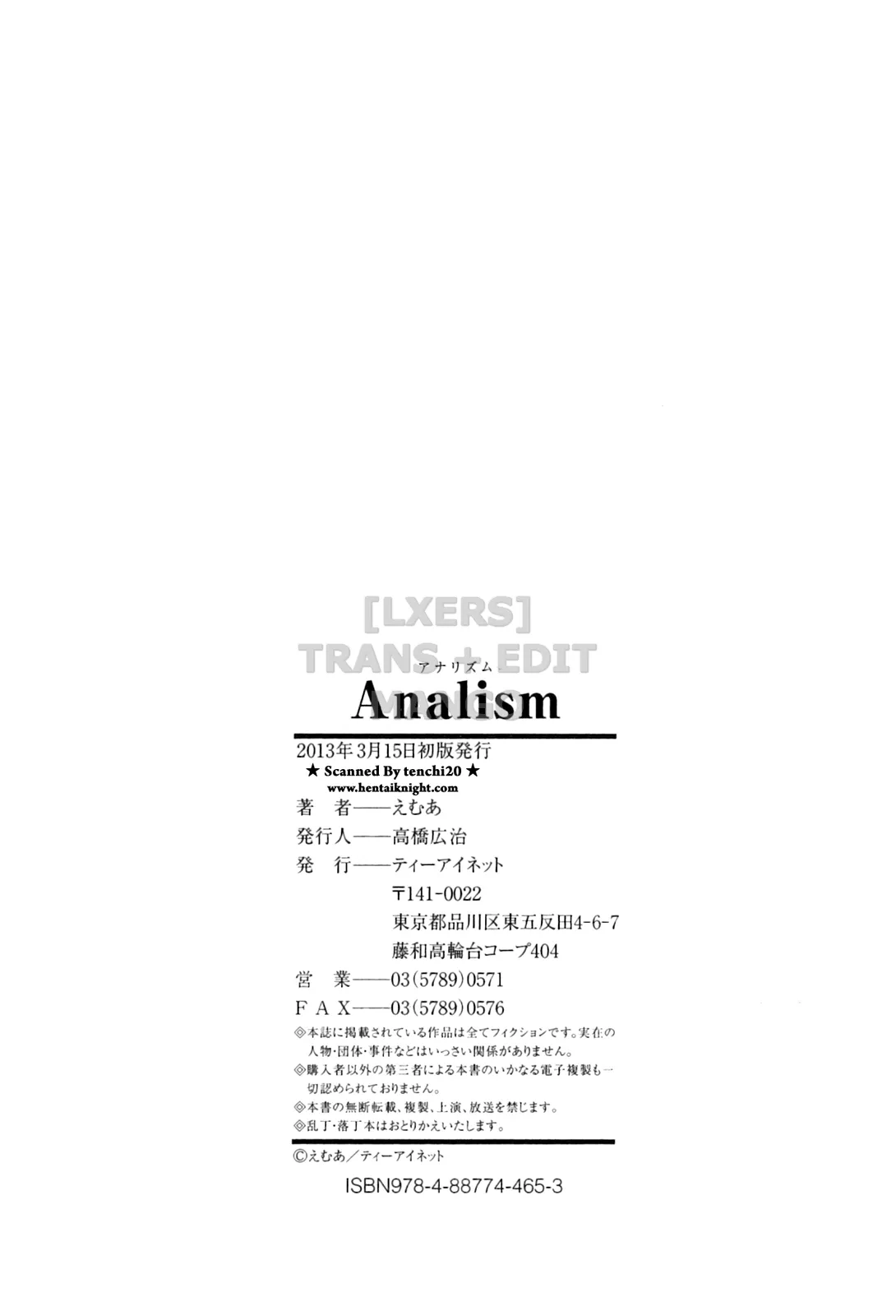 HentaiVN.net - Ảnh 41 - Analism - Chap 7 - END