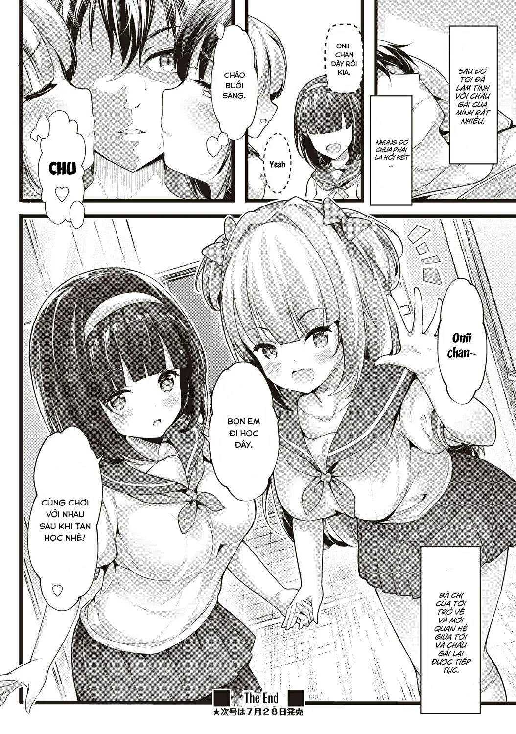 HentaiVN.net - Ảnh 26 - Meikko Onsen [メイッコ温泉] - Oneshot