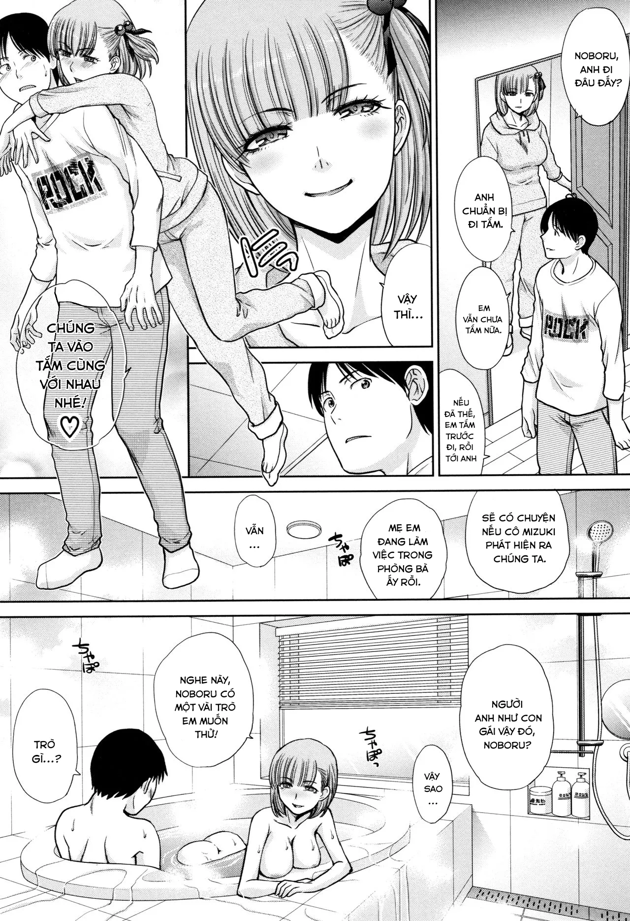 HentaiVN.net - Ảnh 10 - Sống chung với chị gái [Living with Elder Sister] - Chap 2