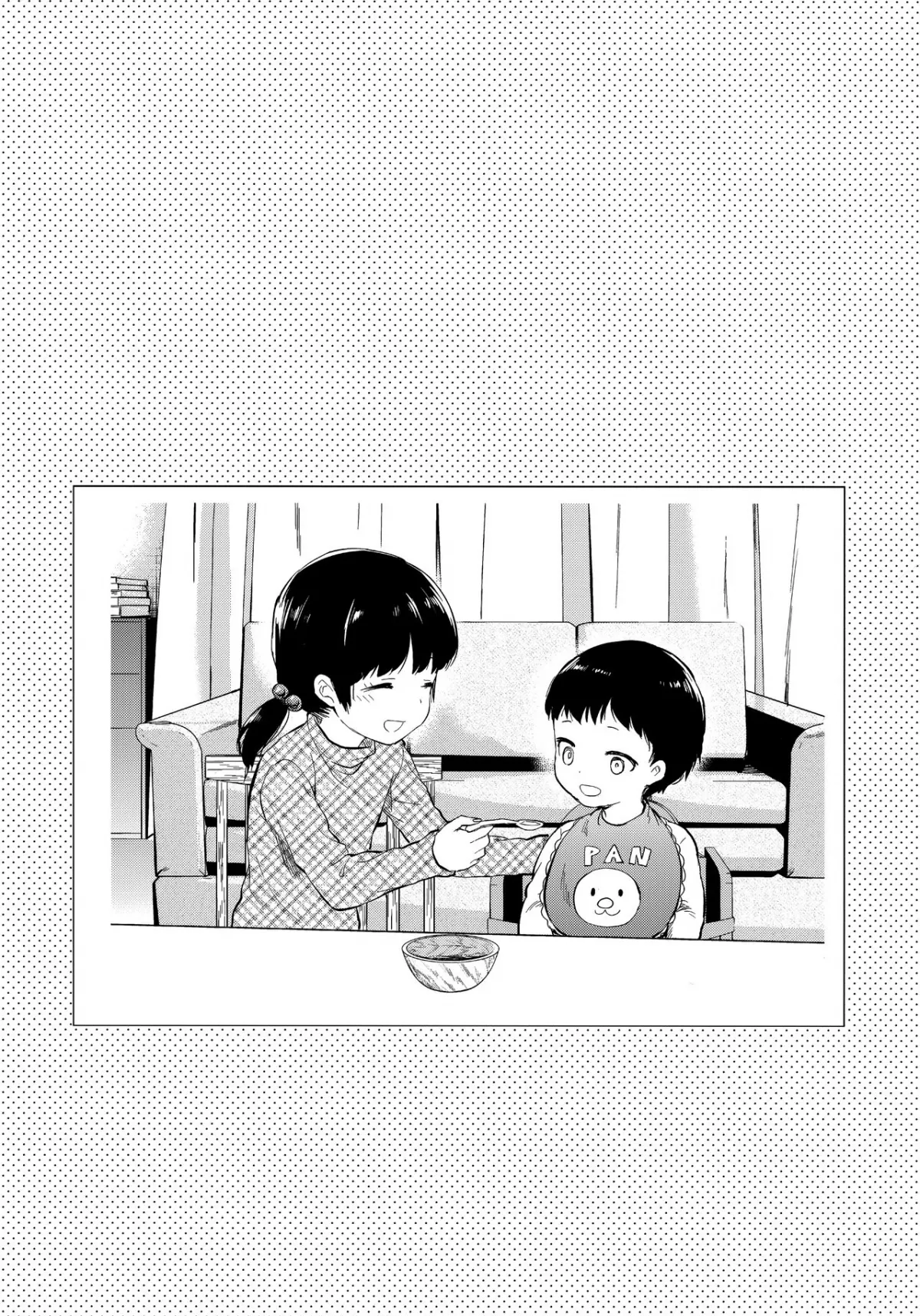 HentaiVN.net - Ảnh 15 - Chị em sinh đôi [Twin Sisters; Futago Ane] - Chap 2