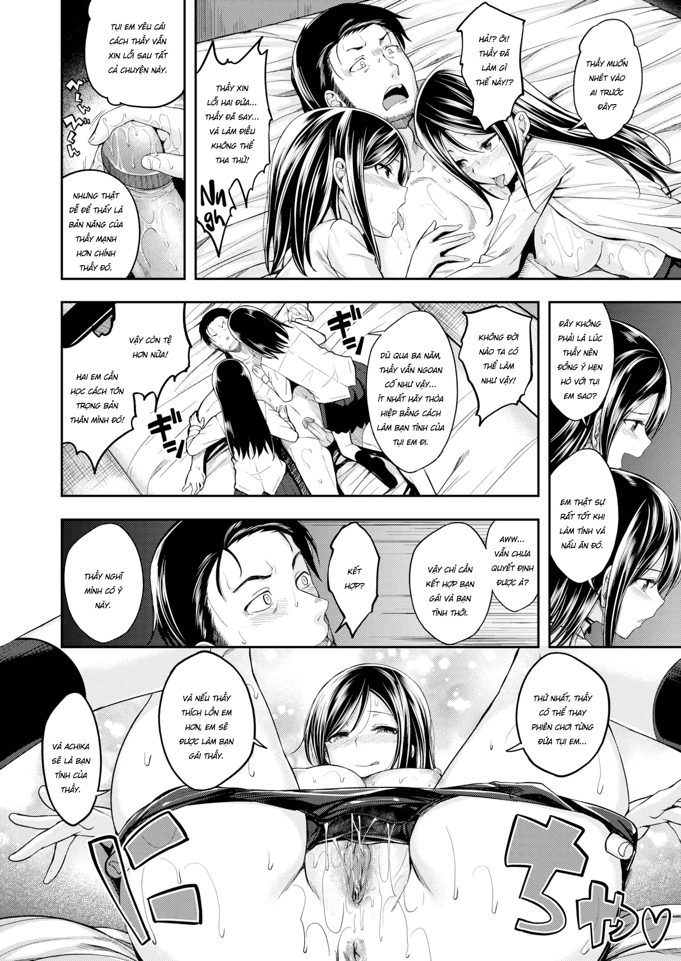 HentaiVN.net - Ảnh 15 - Đụ Hai Em Học Trò Xinh Tươi [Twins Strike!!] - Oneshot