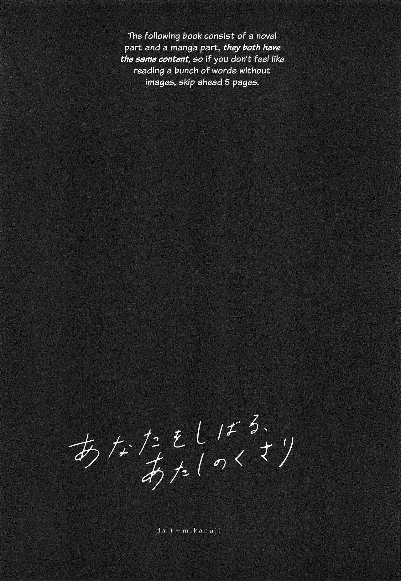HentaiVN.net - Ảnh 3 - Anata o Shibaru Atashi no Kusari | My Chain That Binds You - Oneshot
