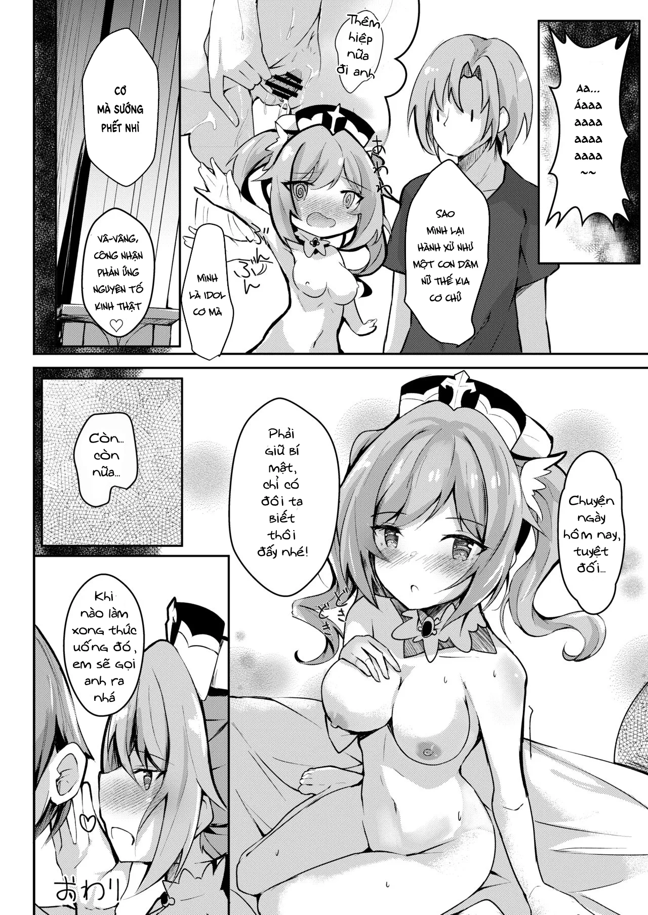 HentaiVN.net - Ảnh 22 - Barbara lên cơn động dục [Hatsujou!? Ganbare Barbara-chan] - Oneshot