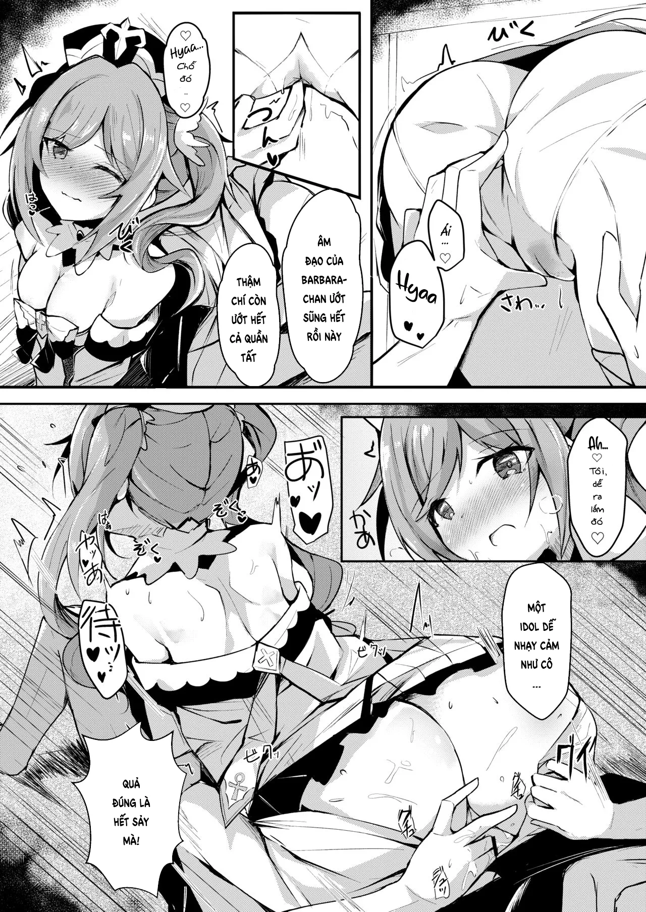 HentaiVN.net - Ảnh 7 - Barbara lên cơn động dục [Hatsujou!? Ganbare Barbara-chan] - Oneshot