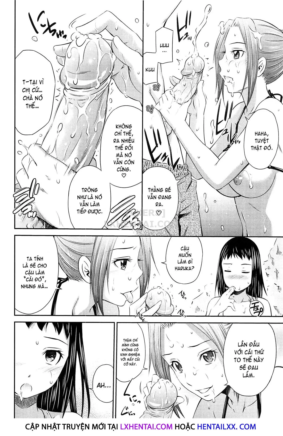 HentaiVN.net - Ảnh 16 - Tottemo Hot Na Chuushinbu ❤ [とってもホットな中心部❤] - Chap 2