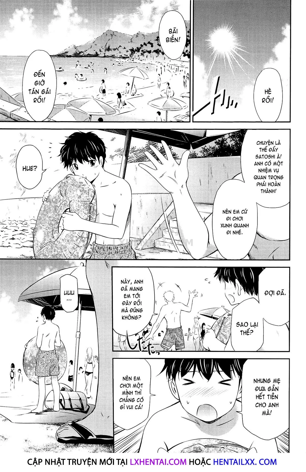 HentaiVN.net - Ảnh 5 - Tottemo Hot Na Chuushinbu ❤ [とってもホットな中心部❤] - Chap 2
