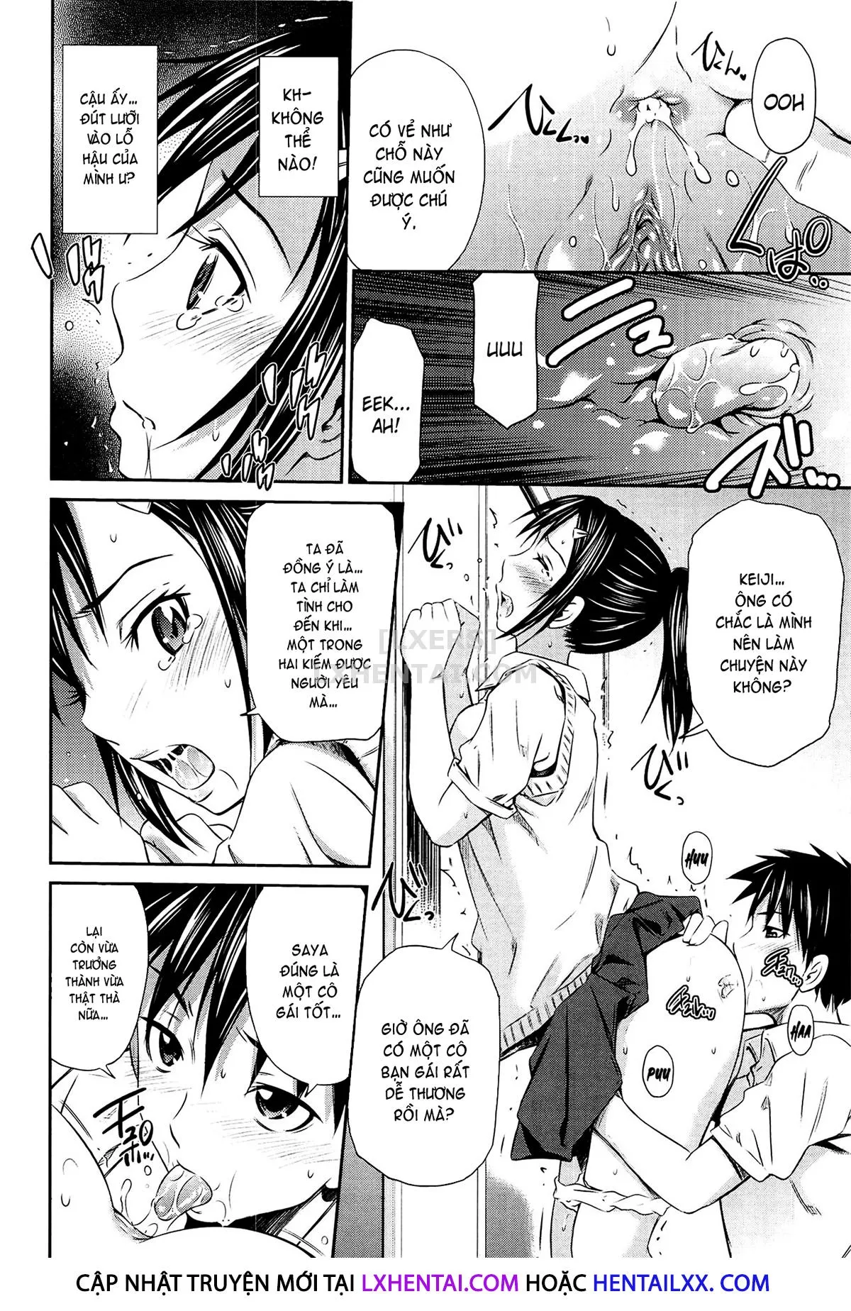 HentaiVN.net - Ảnh 14 - Tottemo Hot Na Chuushinbu ❤ [とってもホットな中心部❤] - Chap 5