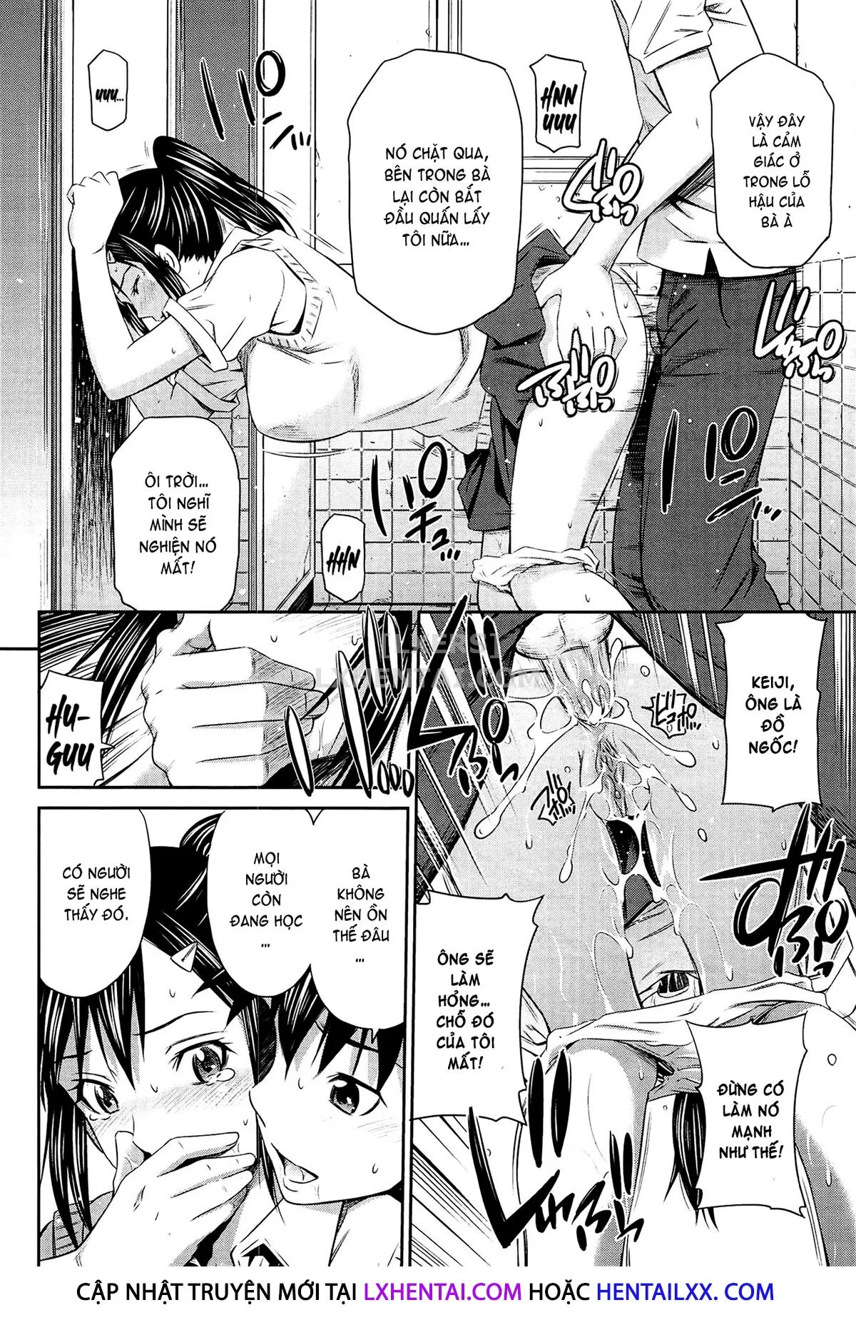 HentaiVN.net - Ảnh 18 - Tottemo Hot Na Chuushinbu ❤ [とってもホットな中心部❤] - Chap 5