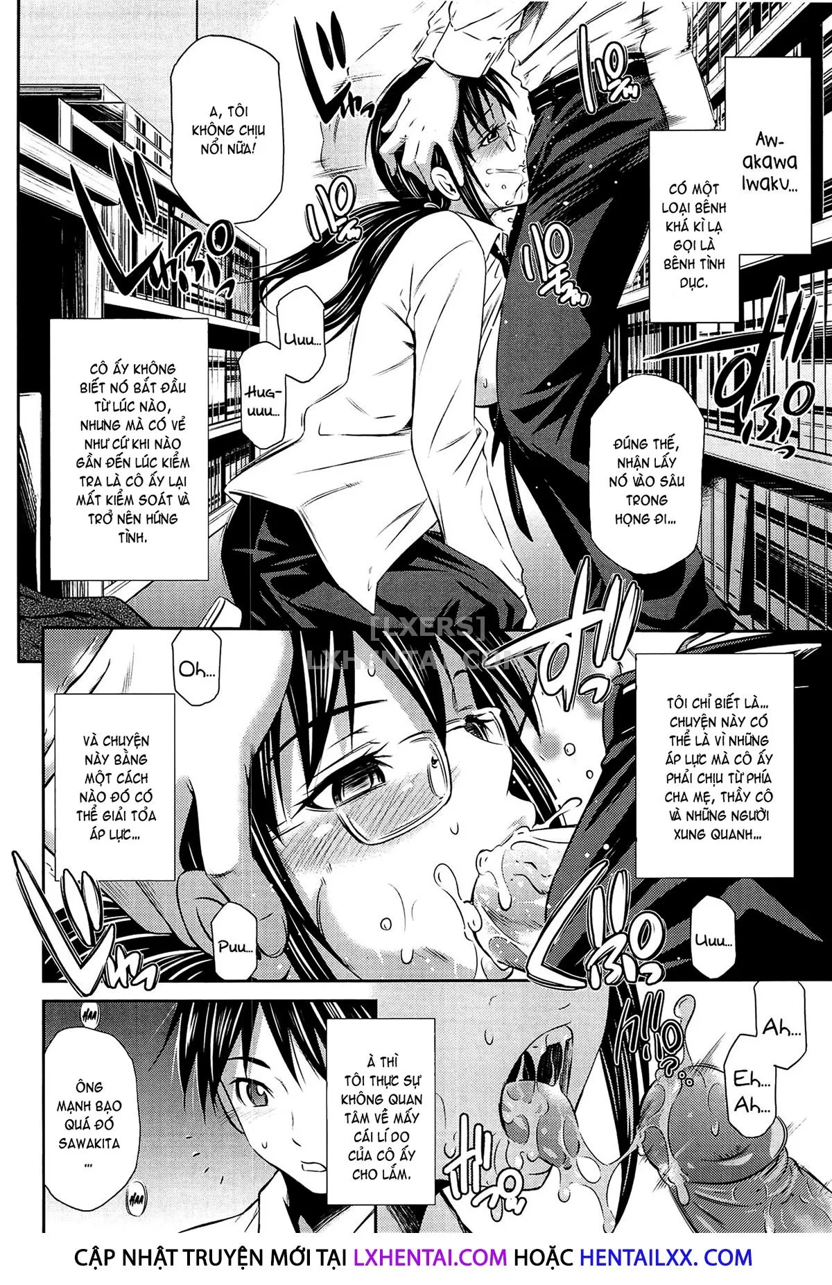 HentaiVN.net - Ảnh 12 - Tottemo Hot Na Chuushinbu ❤ [とってもホットな中心部❤] - Chap 6