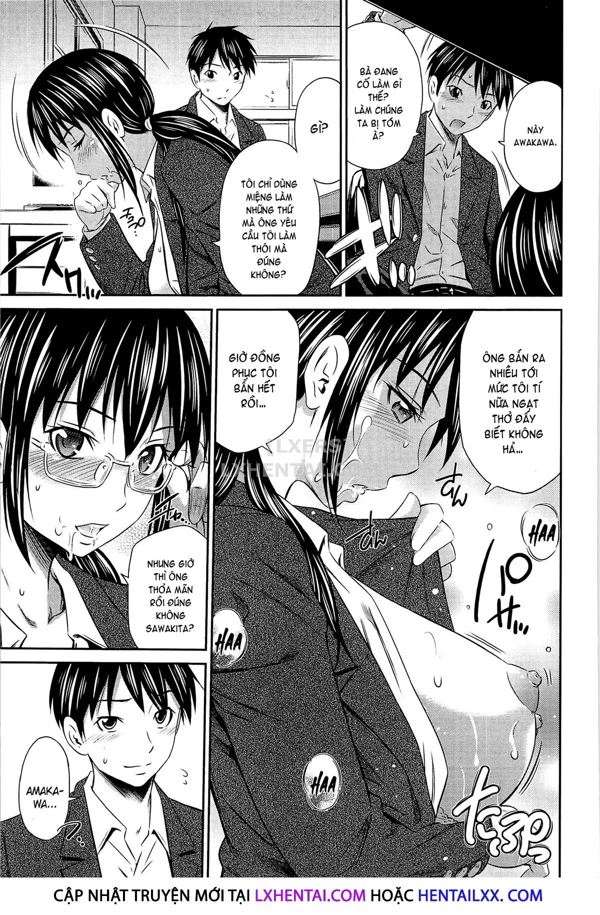 HentaiVN.net - Ảnh 17 - Tottemo Hot Na Chuushinbu ❤ [とってもホットな中心部❤] - Chap 7
