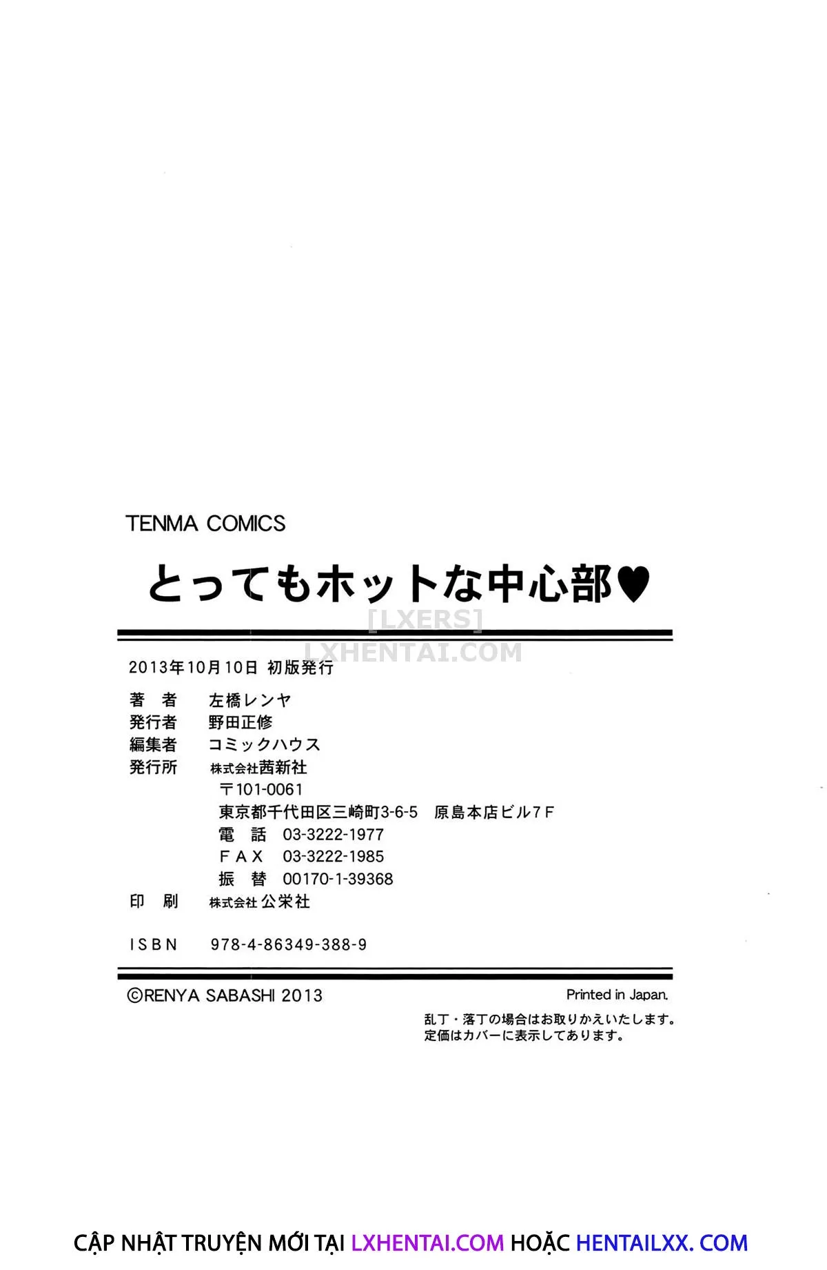 HentaiVN.net - Ảnh 30 - Tottemo Hot Na Chuushinbu ❤ [とってもホットな中心部❤] - Chap 9 - END