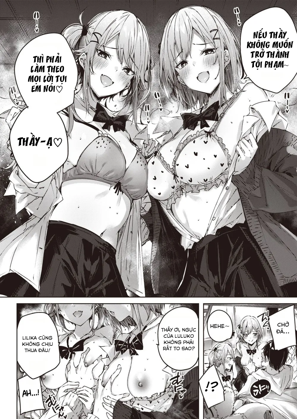 HentaiVN.net - Ảnh 10 - Onedari Twins [おねだりツインズ] - Oneshot