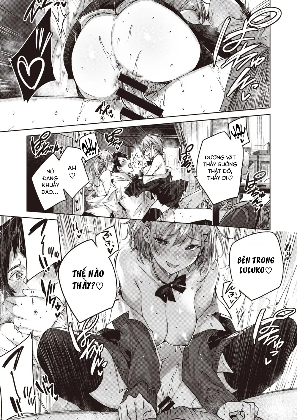 HentaiVN.net - Ảnh 17 - Onedari Twins [おねだりツインズ] - Oneshot