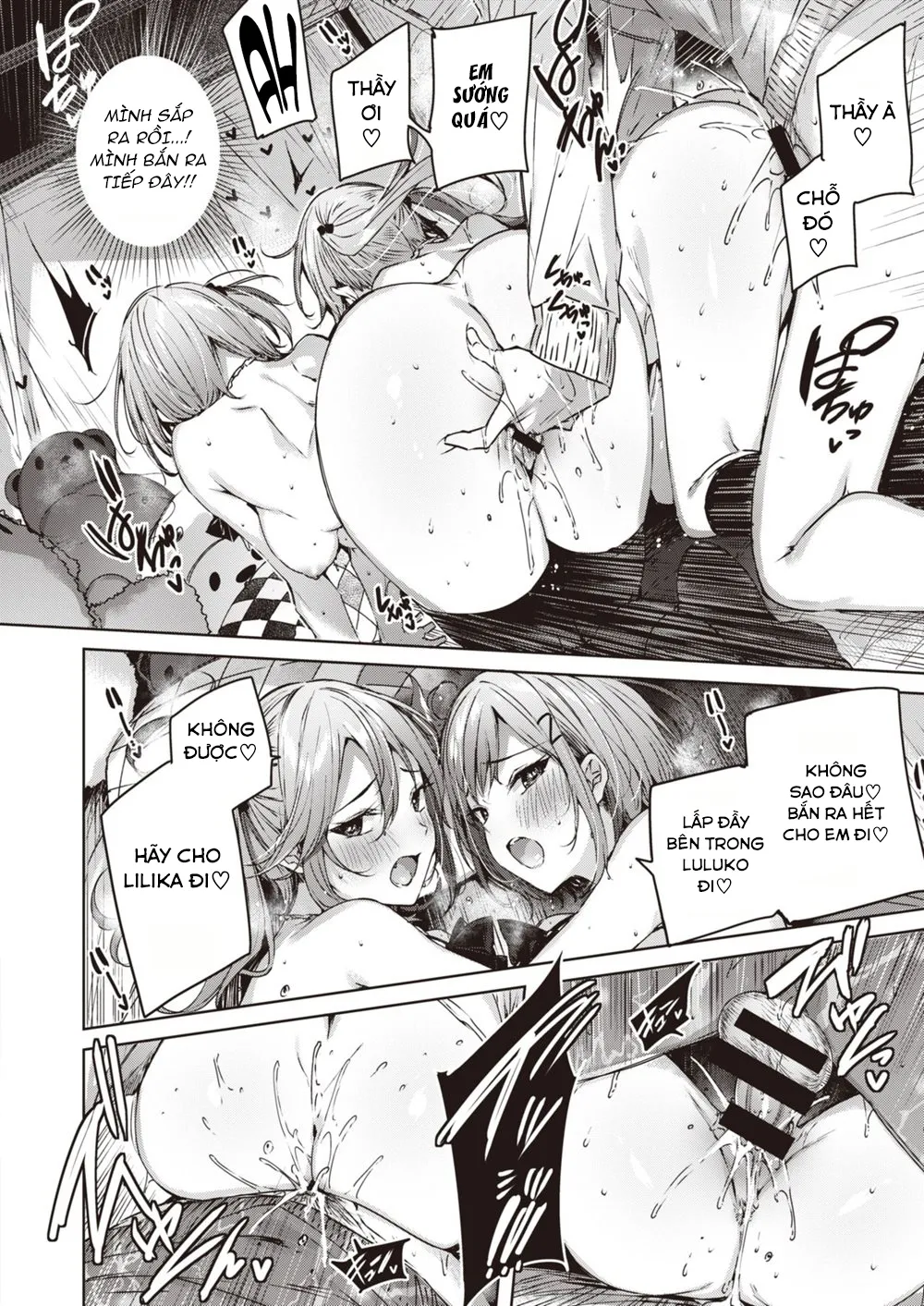 HentaiVN.net - Ảnh 22 - Onedari Twins [おねだりツインズ] - Oneshot