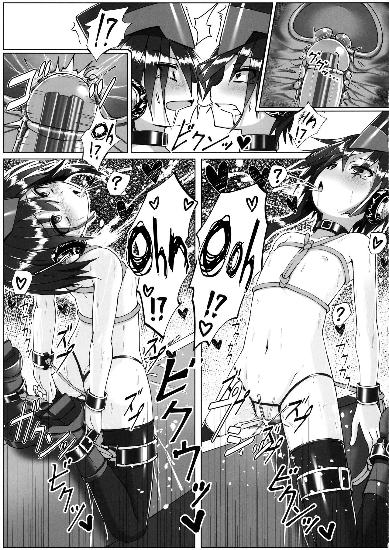 HentaiVN.net - Ảnh 11 - I-13 14-chan no Jigoujitoku Seikatsu - Oneshot