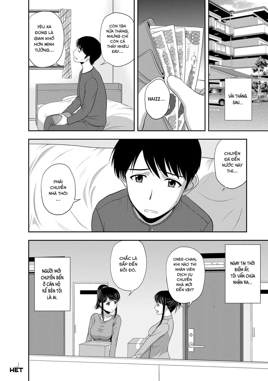 HentaiVN.net - Ảnh 21 - Tiệc Ngủ Qua Đêm Cùng Hai Chị Em Áo Dài [Mild Mint; 大人のお泊り会] - Oneshot