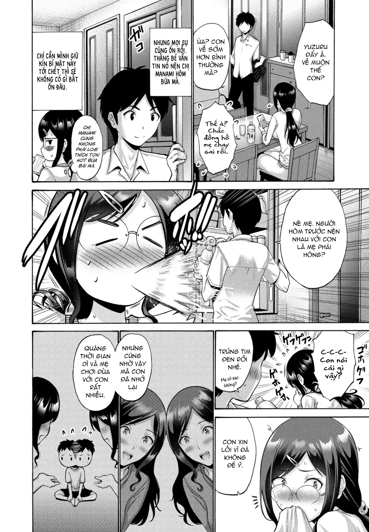 HentaiVN.net - Ảnh 4 - Oba To Haha [Aunt & Mother; Dì & Mẹ, 伯母と母] - Part 2