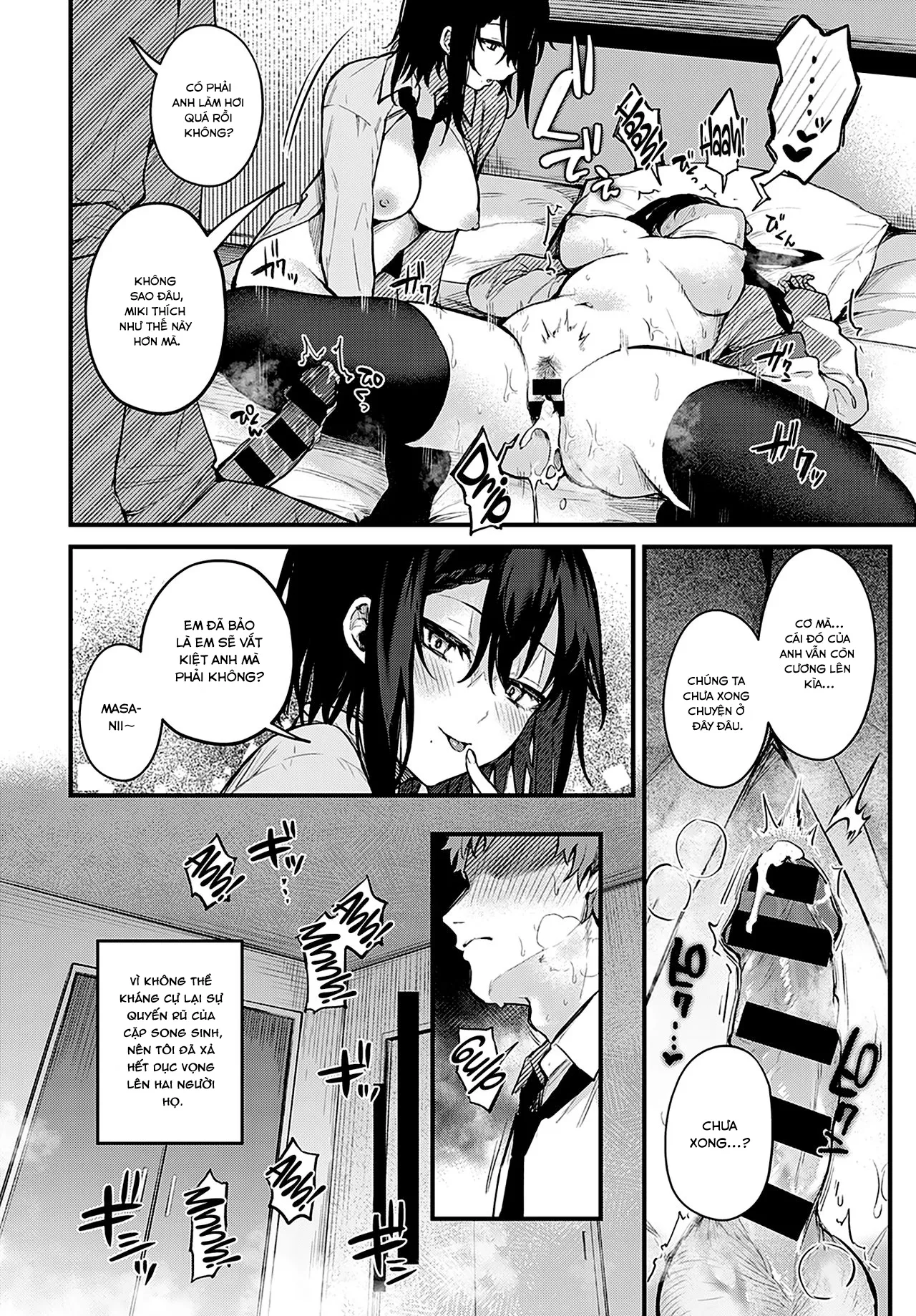 HentaiVN.net - Ảnh 17 - Twins in Heat [Futagomori; ふたご盛り] - Oneshot