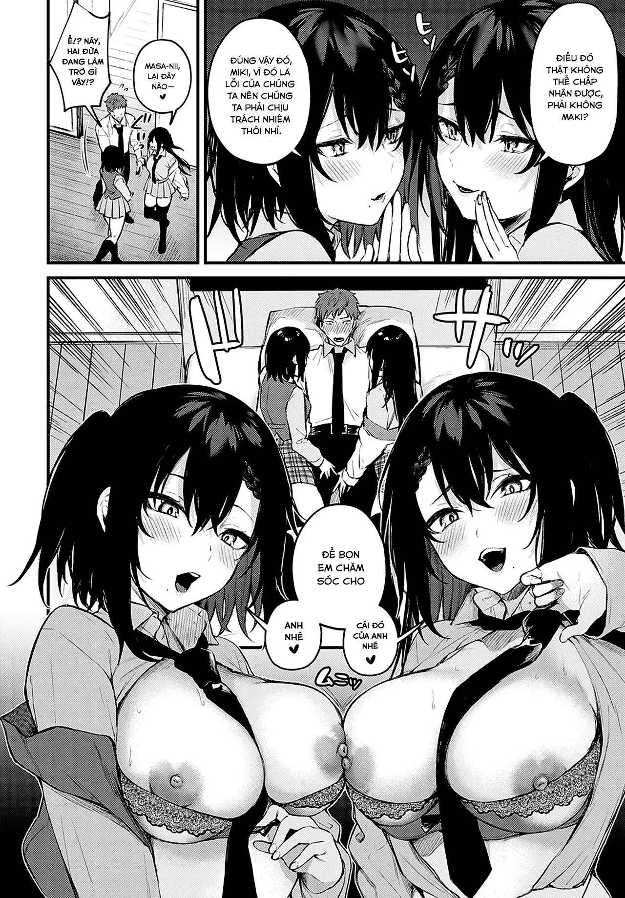 HentaiVN.net - Ảnh 7 - Twins in Heat [Futagomori; ふたご盛り] - Oneshot