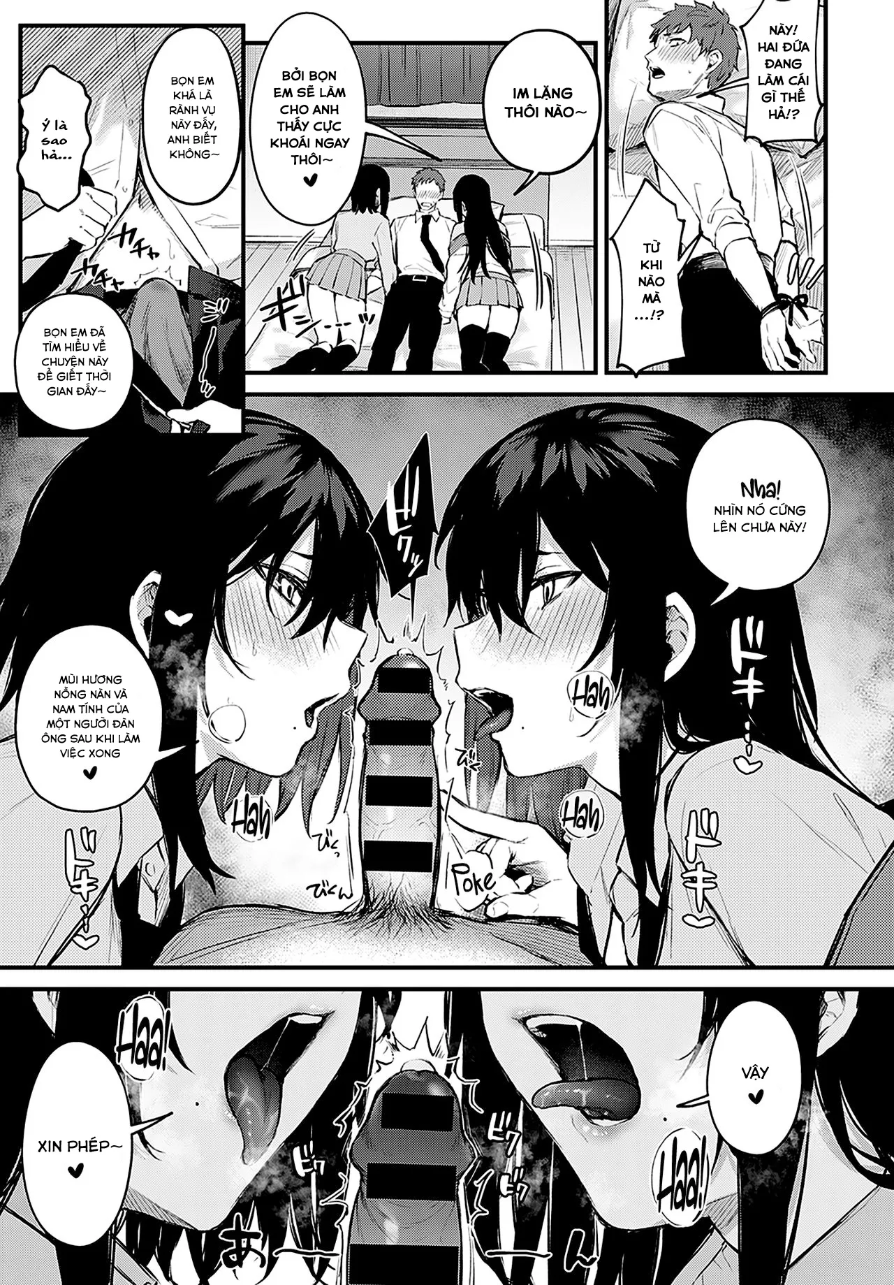 HentaiVN.net - Ảnh 8 - Twins in Heat [Futagomori; ふたご盛り] - Oneshot