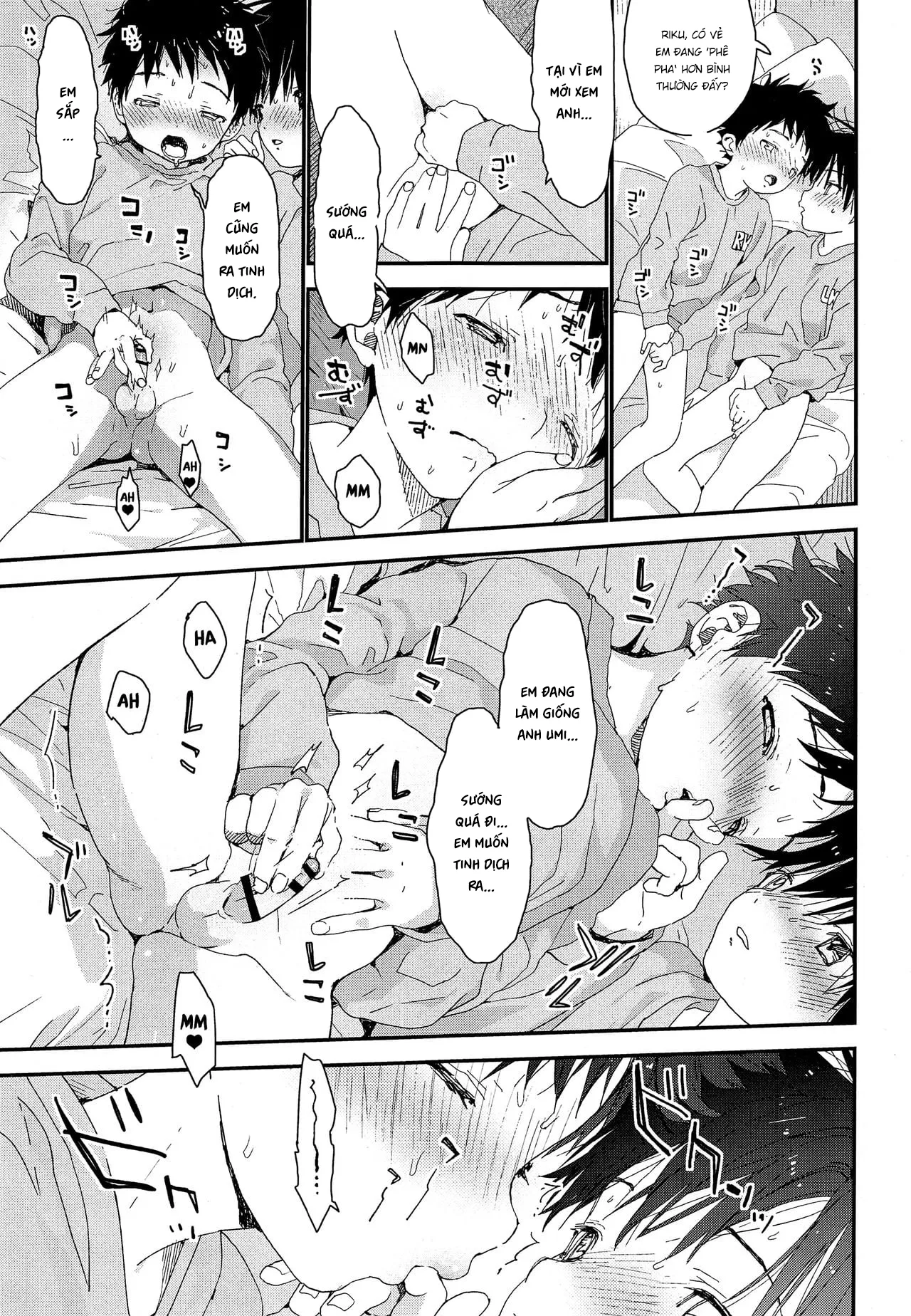 HentaiVN.net - Ảnh 12 - Futago-kun no Seitsuu Jijou [双子くんの精通事情] - 1. Khi còn nhỏ.