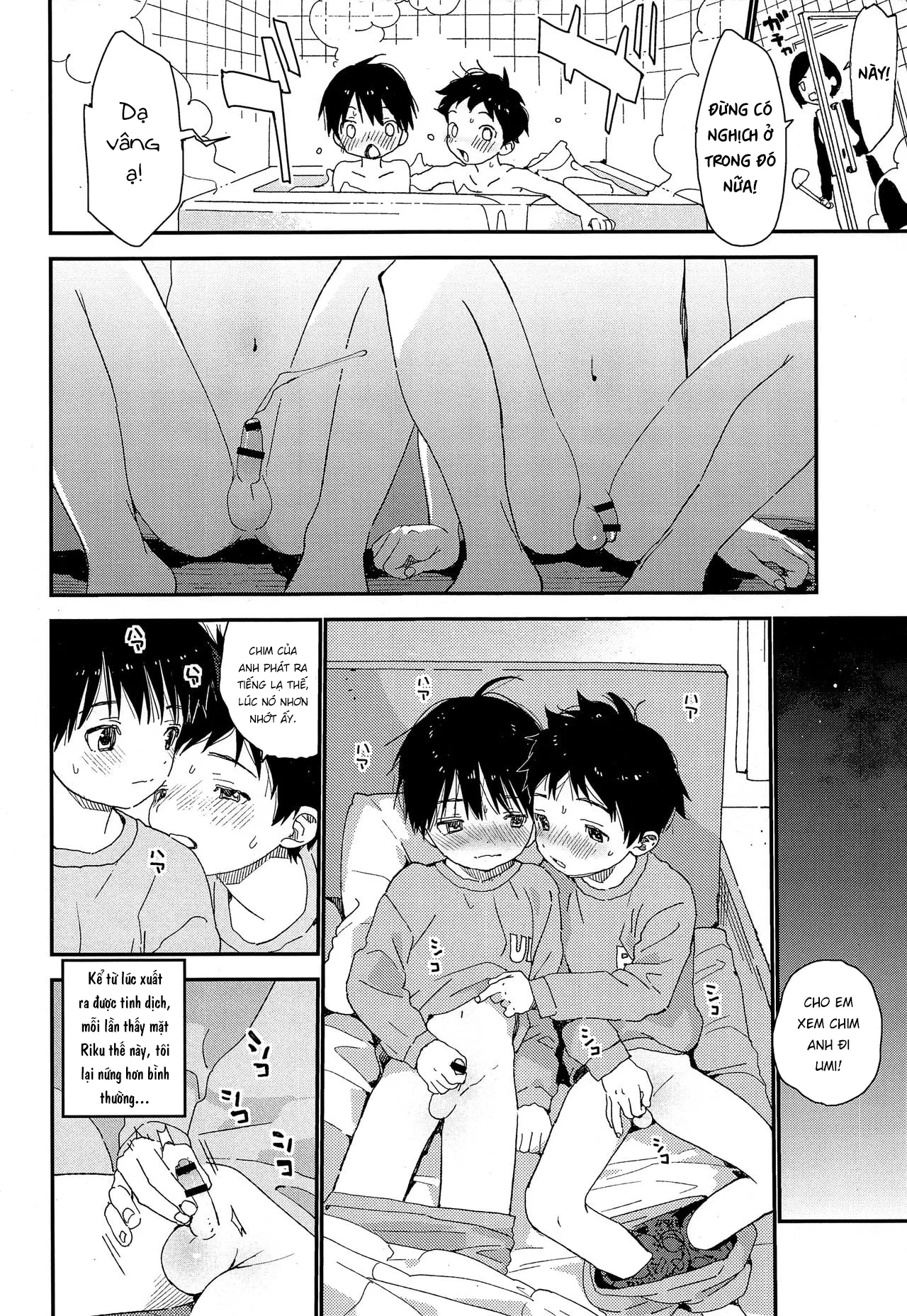 HentaiVN.net - Ảnh 19 - Futago-kun no Seitsuu Jijou [双子くんの精通事情] - 1. Khi còn nhỏ.