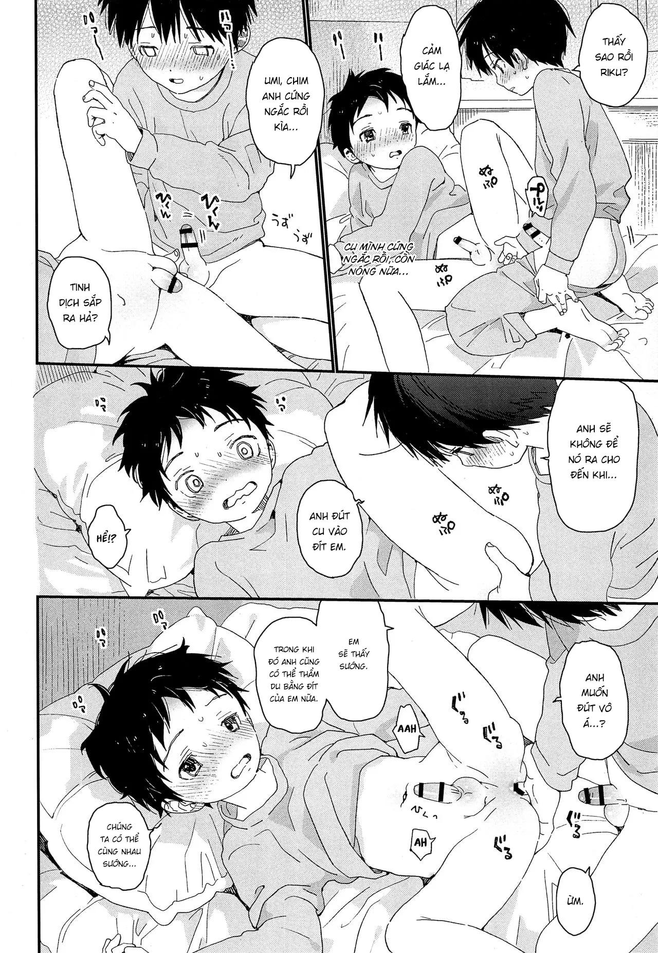 HentaiVN.net - Ảnh 27 - Futago-kun no Seitsuu Jijou [双子くんの精通事情] - 1. Khi còn nhỏ.