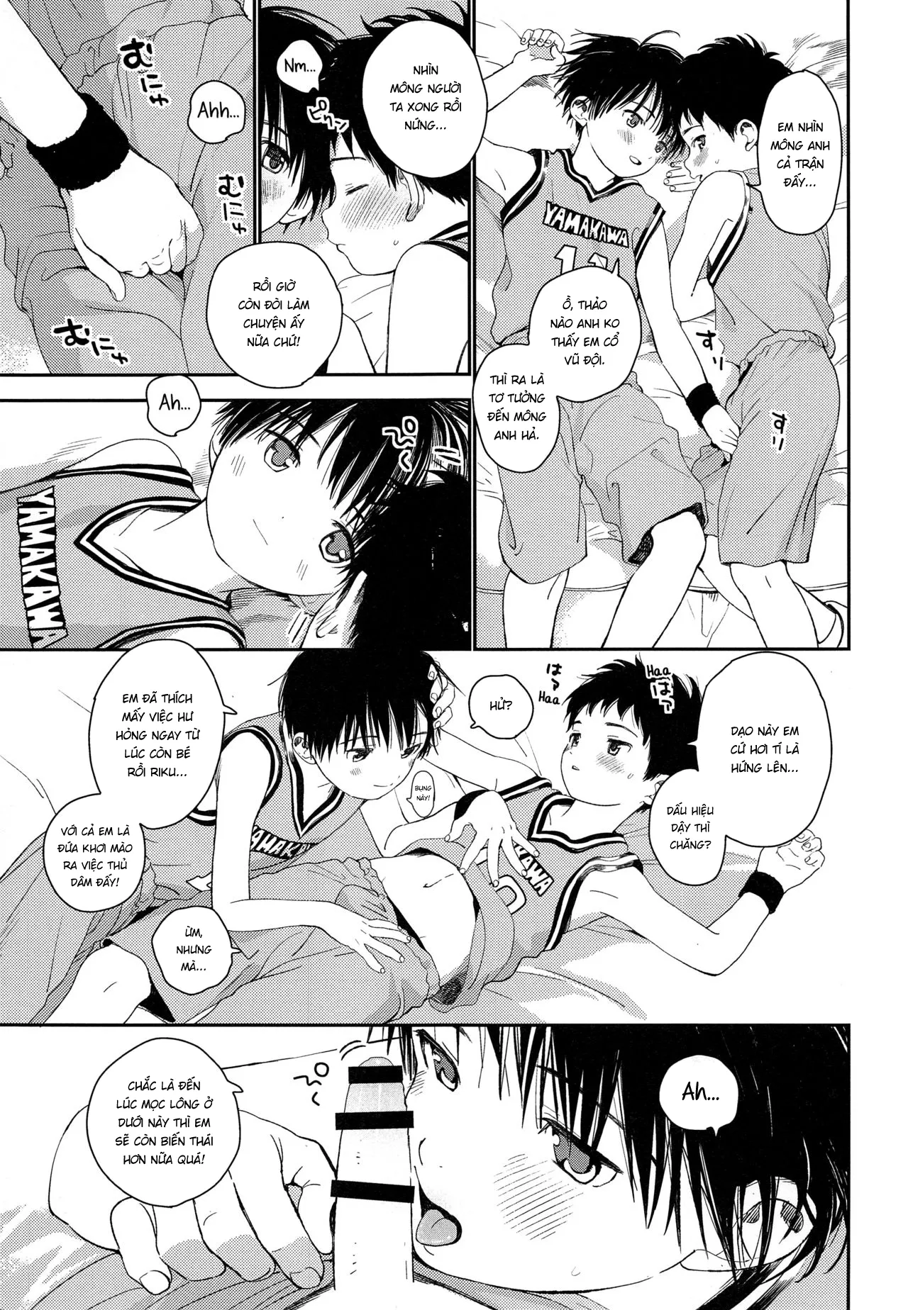 HentaiVN.net - Ảnh 11 - Futago-kun no Seitsuu Jijou [双子くんの精通事情] - 2. Lúc lớn lên (+bonus).