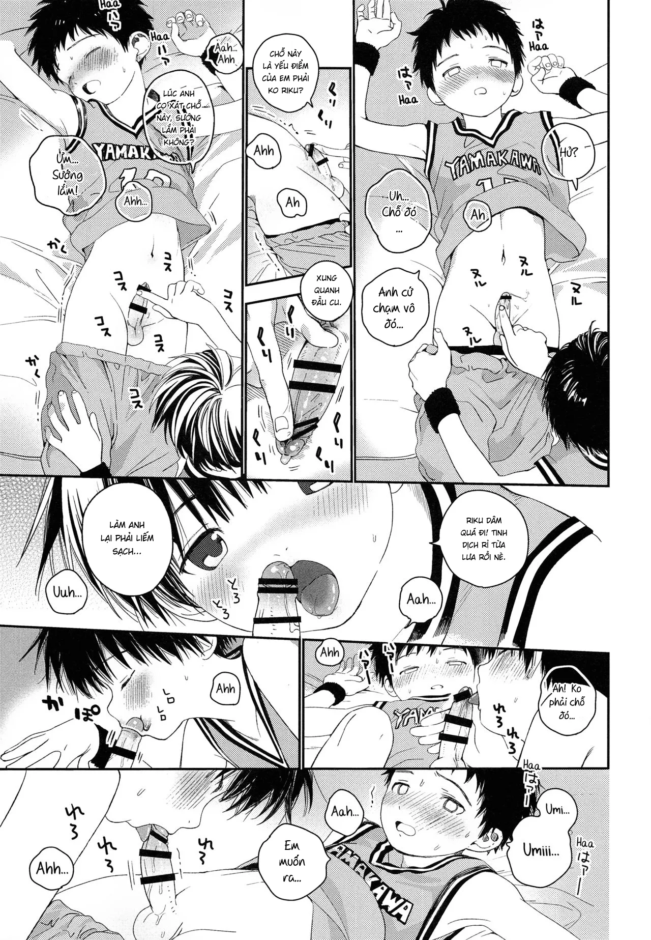 HentaiVN.net - Ảnh 13 - Futago-kun no Seitsuu Jijou [双子くんの精通事情] - 2. Lúc lớn lên (+bonus).