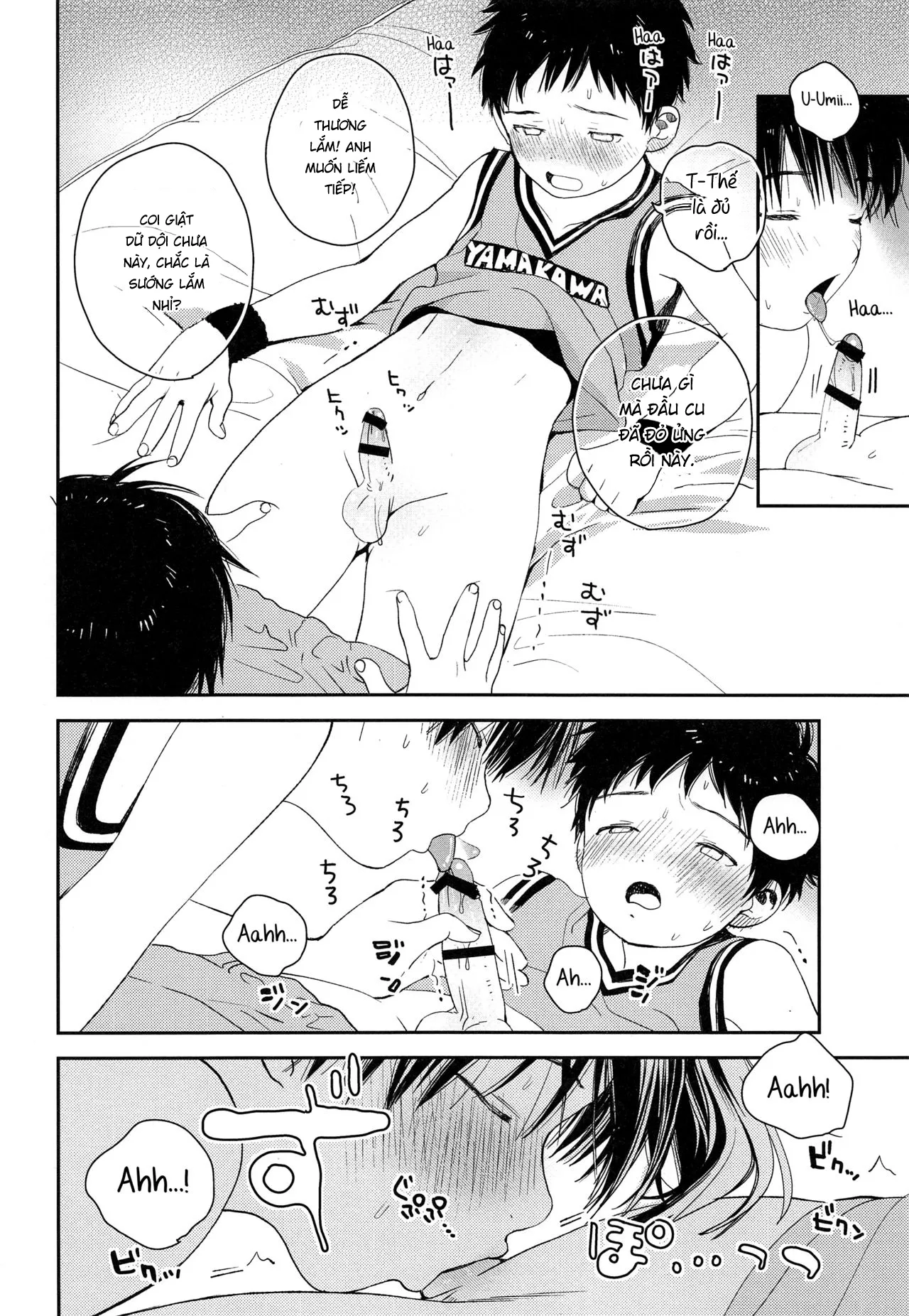 HentaiVN.net - Ảnh 14 - Futago-kun no Seitsuu Jijou [双子くんの精通事情] - 2. Lúc lớn lên (+bonus).