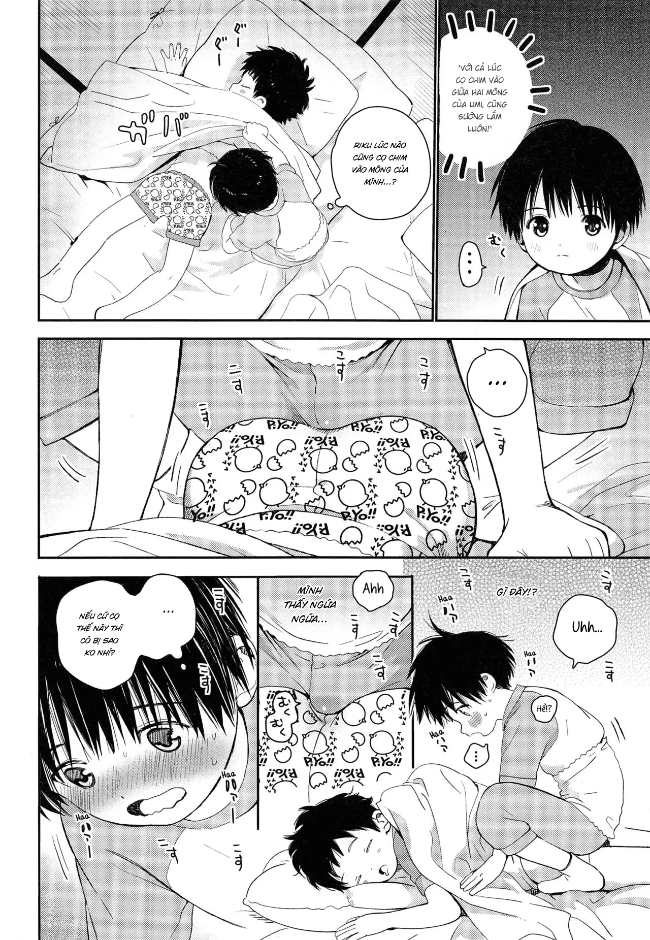 HentaiVN.net - Ảnh 32 - Futago-kun no Seitsuu Jijou [双子くんの精通事情] - 2. Lúc lớn lên (+bonus).
