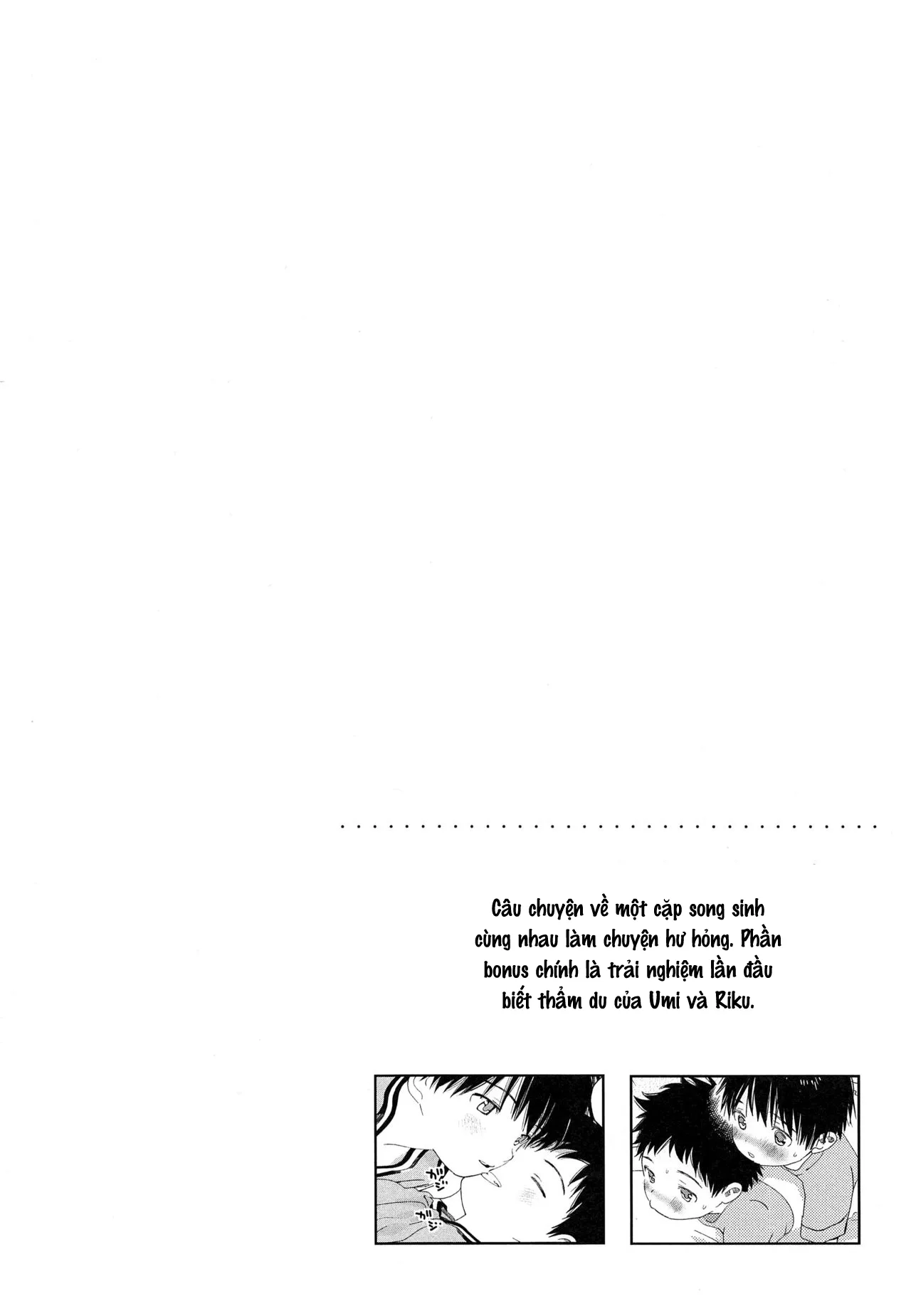 HentaiVN.net - Ảnh 4 - Futago-kun no Seitsuu Jijou [双子くんの精通事情] - 2. Lúc lớn lên (+bonus).