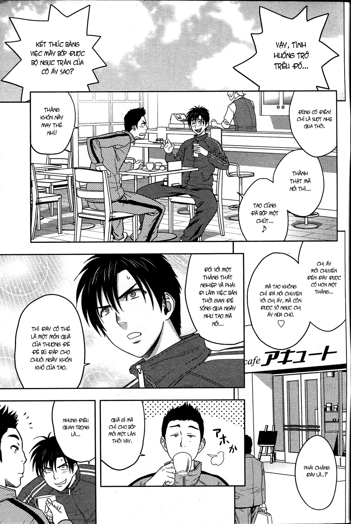 HentaiVN.net - Ảnh 8 - Lái máy bay song sinh [Twin Milf] - Chap 1