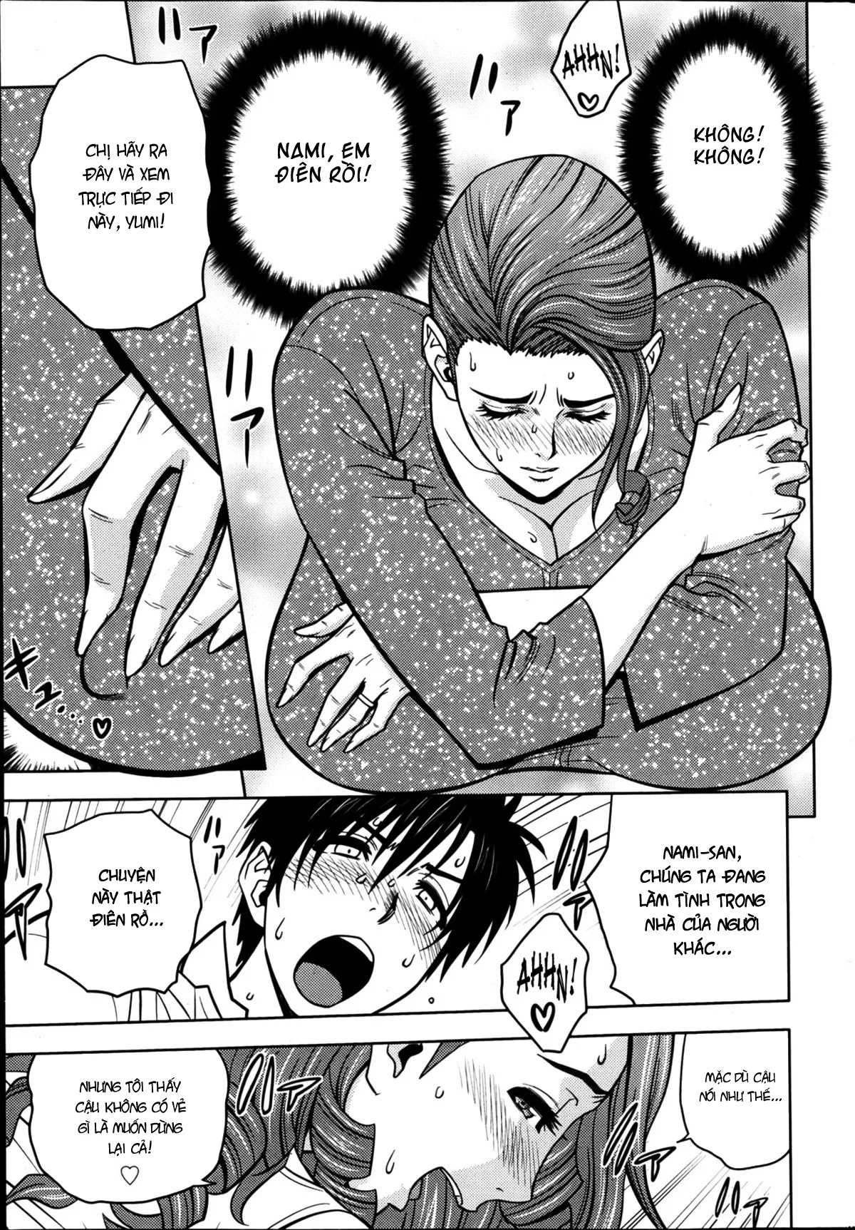 HentaiVN.net - Ảnh 15 - Lái máy bay song sinh [Twin Milf] - Chap 3 - Dụ dỗ