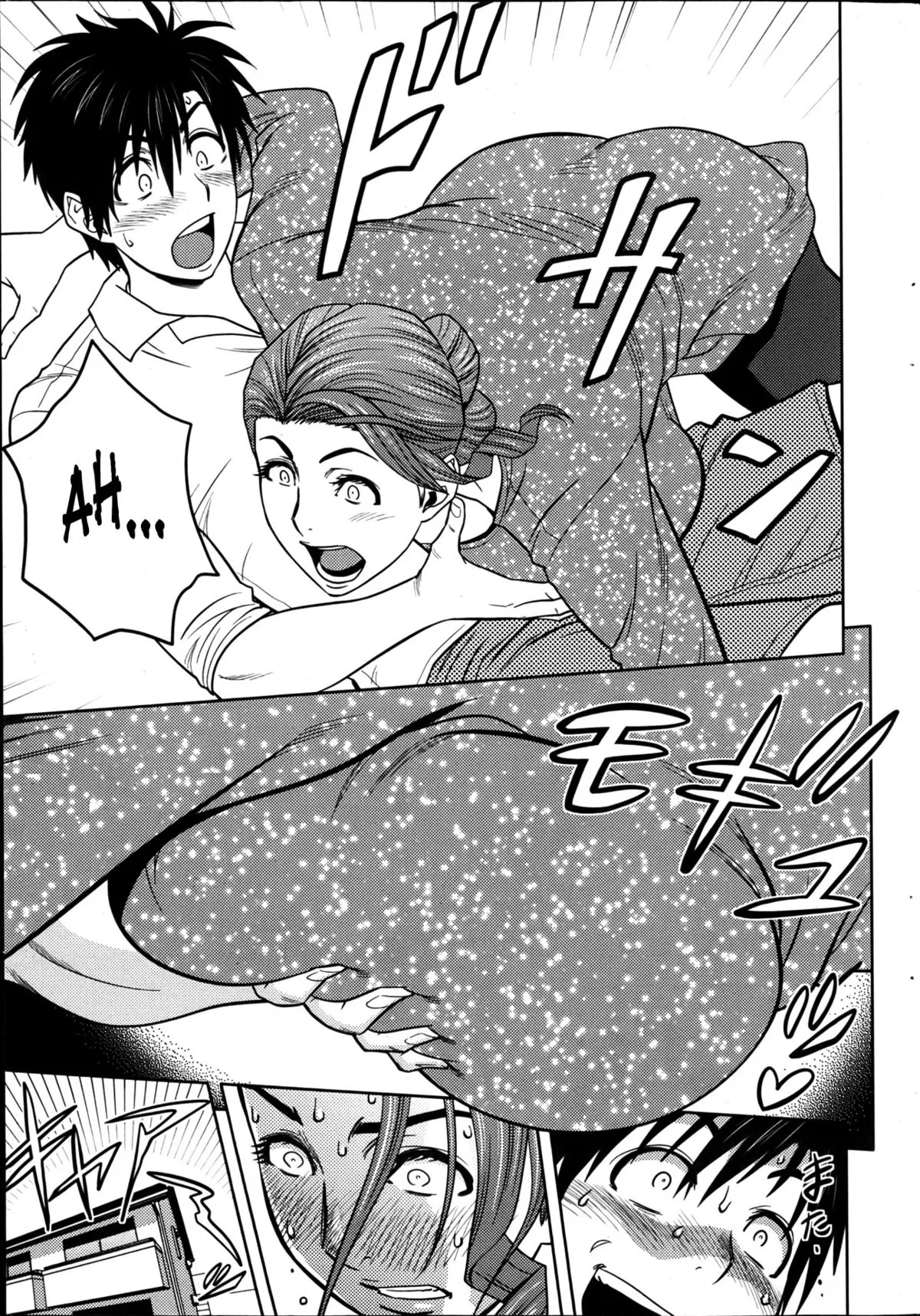 HentaiVN.net - Ảnh 9 - Lái máy bay song sinh [Twin Milf] - Chap 3 - Dụ dỗ
