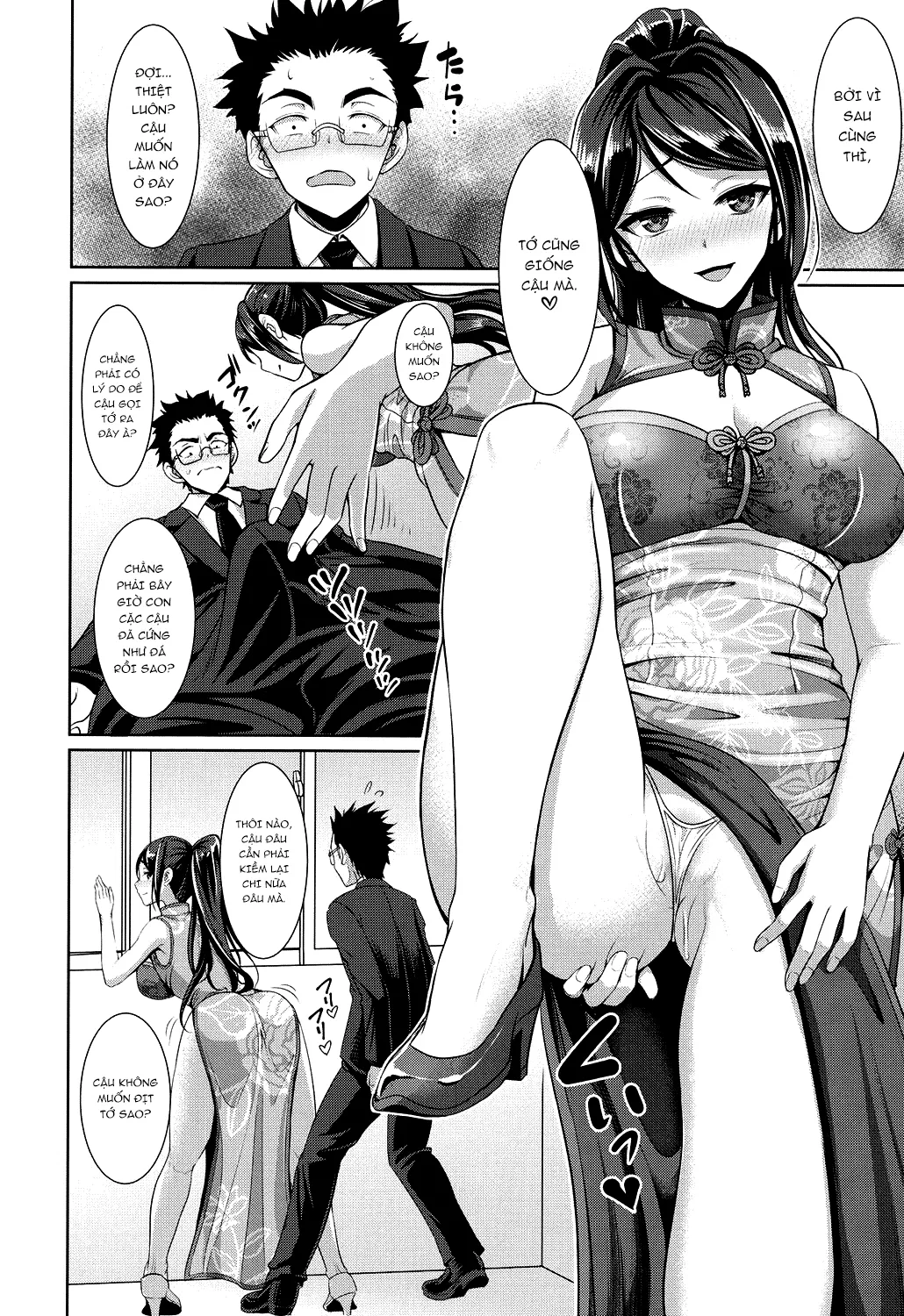 HentaiVN.net - Ảnh 10 - Houkago bitch [Son Yohsyu] - Oneshot