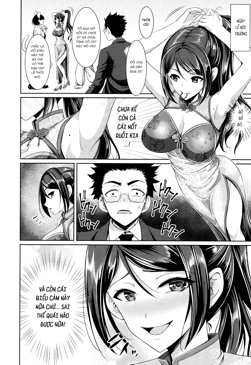 HentaiVN.net - Ảnh 8 - Houkago bitch [Son Yohsyu] - Oneshot