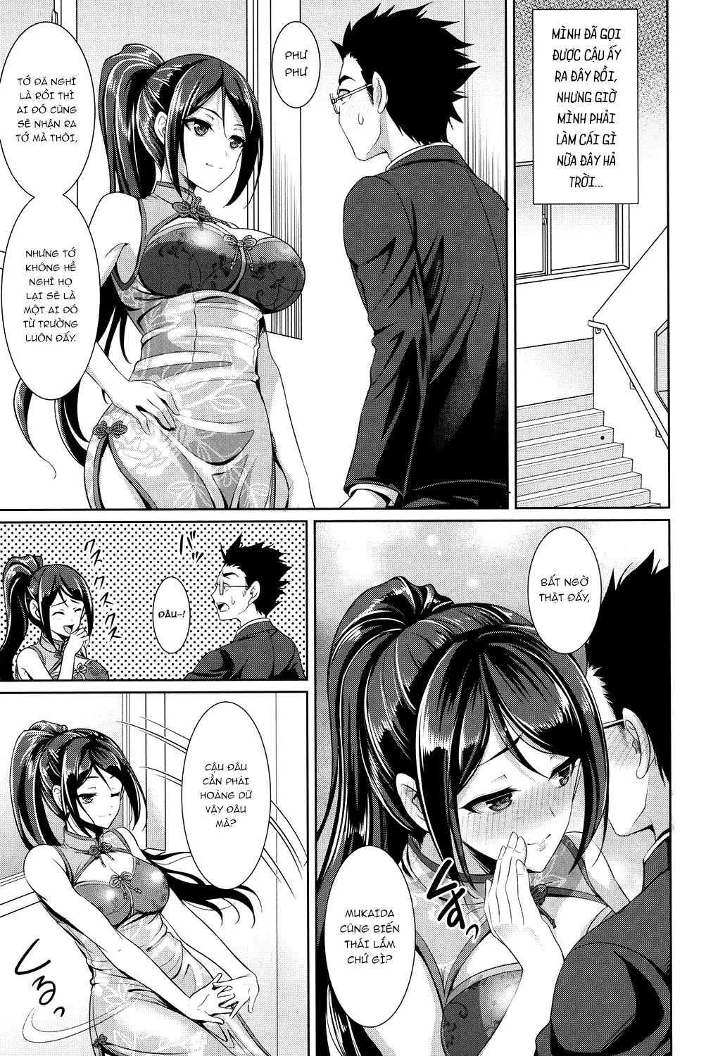 HentaiVN.net - Ảnh 9 - Houkago bitch [Son Yohsyu] - Oneshot