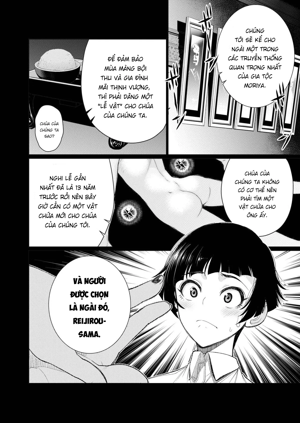 HentaiVN.net - Ảnh 6 - Inshikan - Oneshot