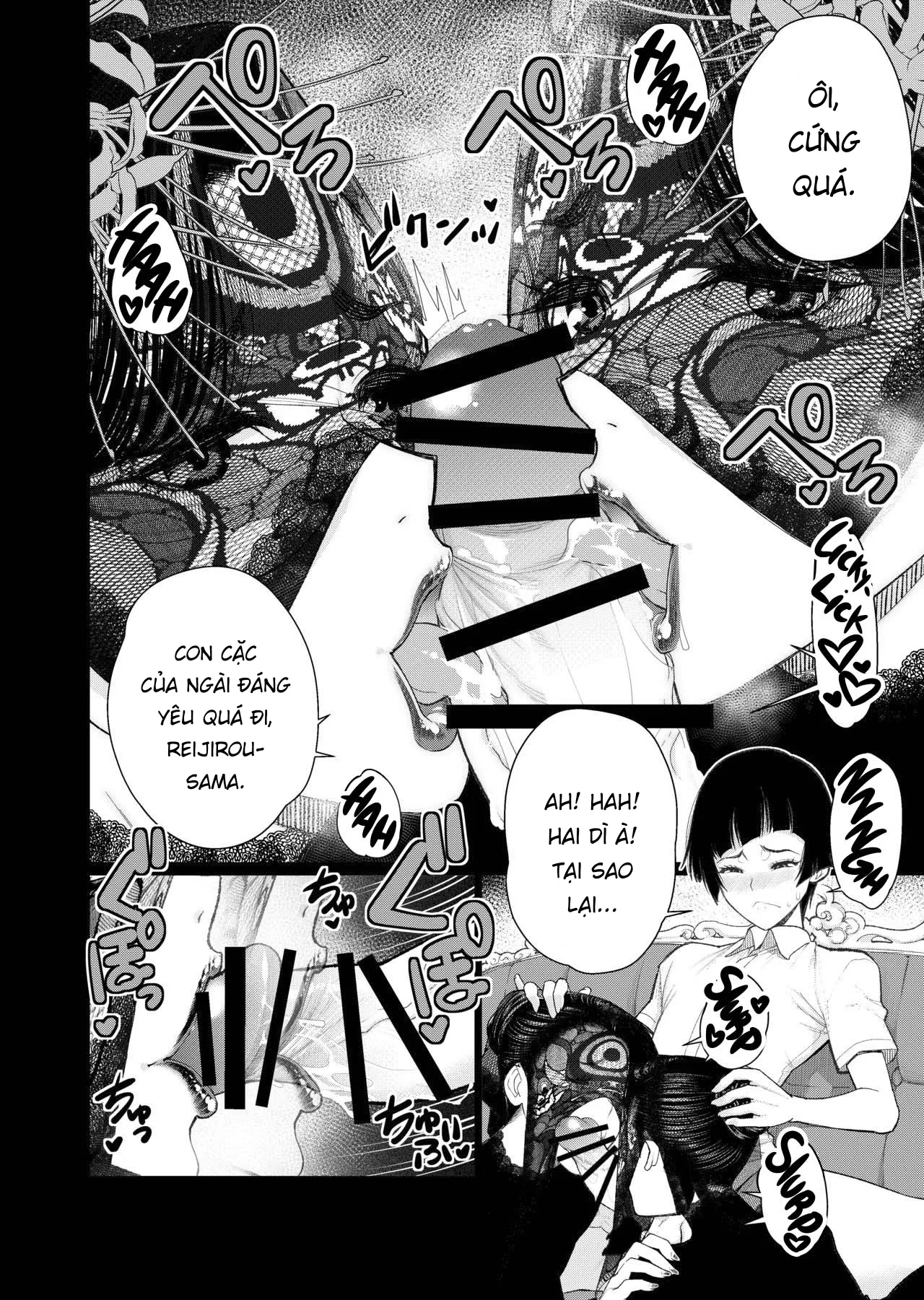 HentaiVN.net - Ảnh 8 - Inshikan - Oneshot