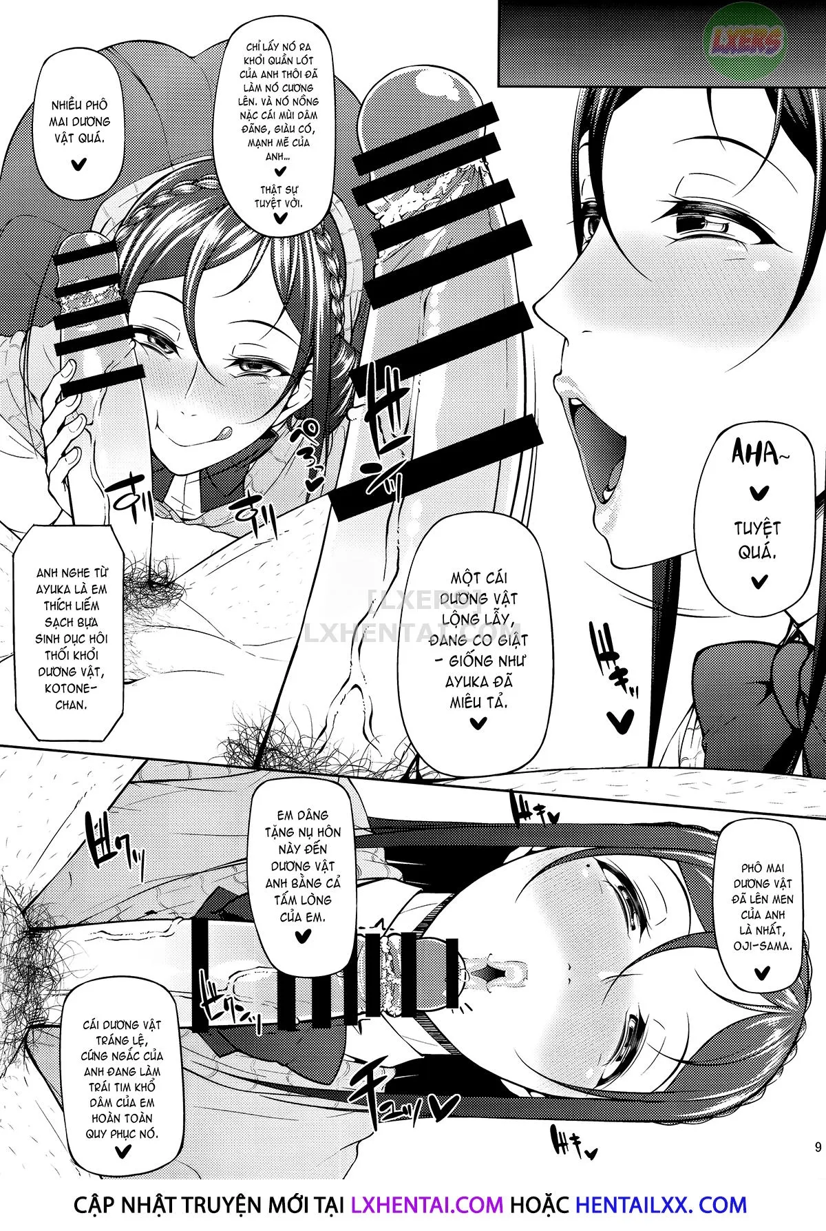 HentaiVN.net - Ảnh 14 - Kahanshin Daiichi Shugi [Preference For The Lower Body] - Chap 1