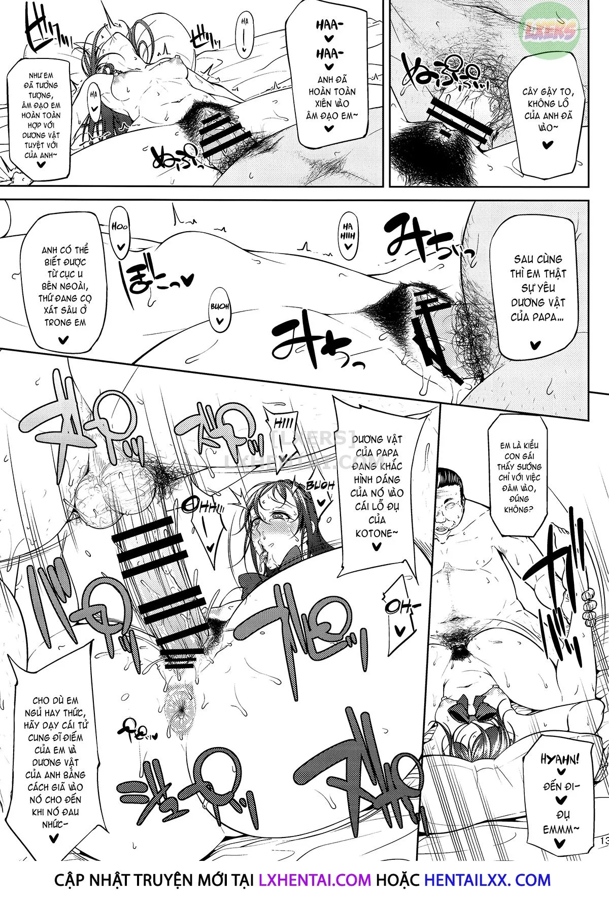 HentaiVN.net - Ảnh 18 - Kahanshin Daiichi Shugi [Preference For The Lower Body] - Chap 1