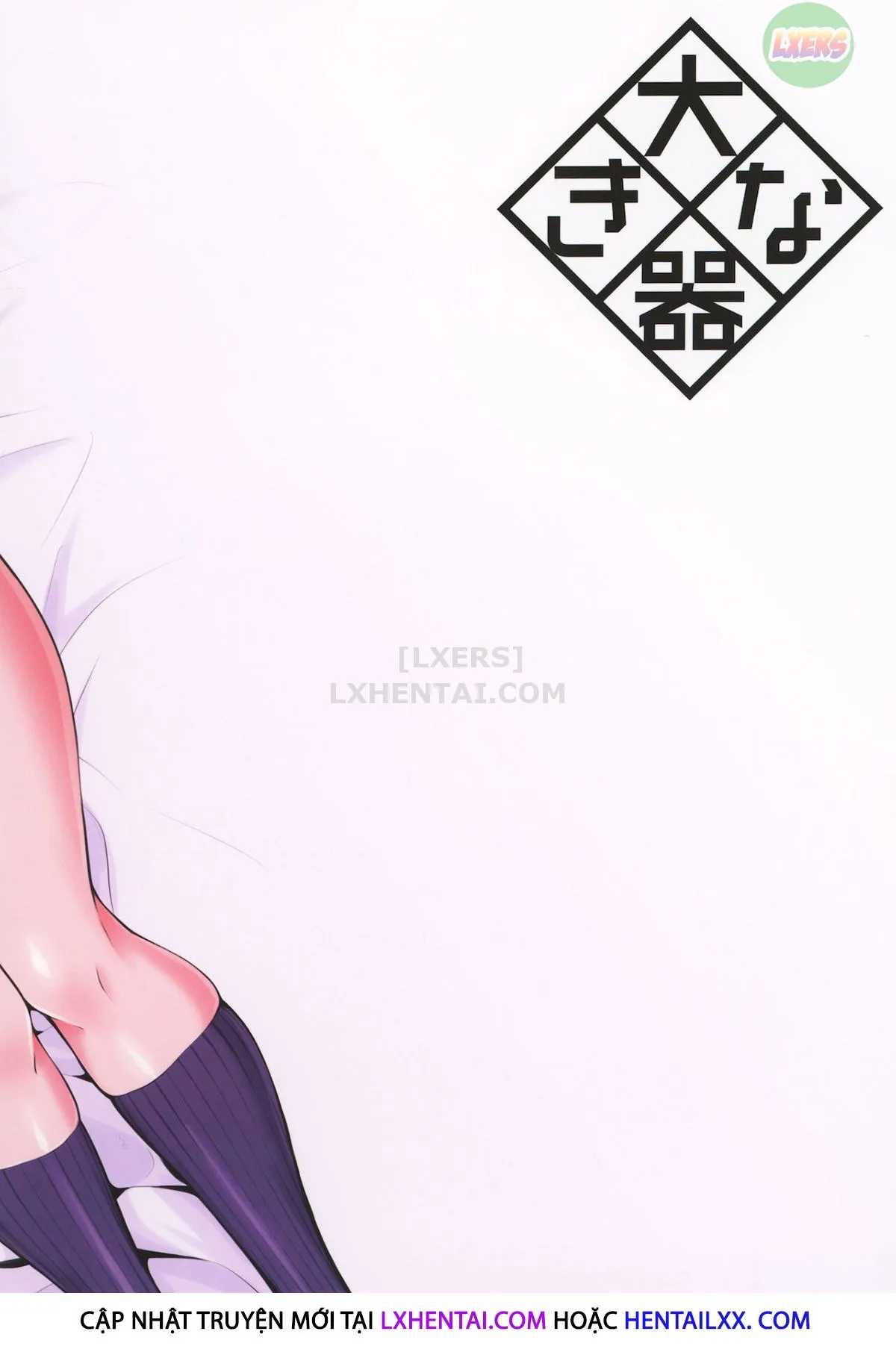 HentaiVN.net - Ảnh 48 - Kahanshin Daiichi Shugi [Preference For The Lower Body] - Chap 2