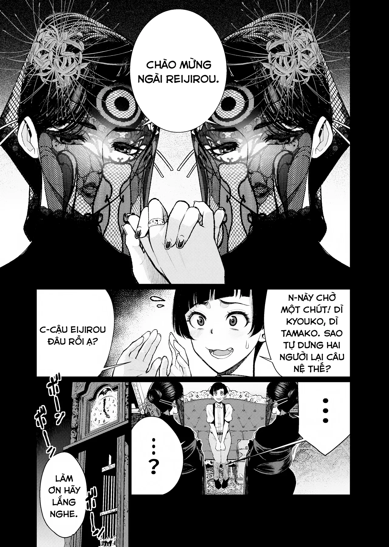 HentaiVN.net - Ảnh 3 - Nghi thức dâm dục cùng với hai người dì sinh đôi [Inshikan ~Futago Jukujo to Himerareta Gishiki~; 淫祠館～双子熟女と秘められた儀式～] - Oneshot
